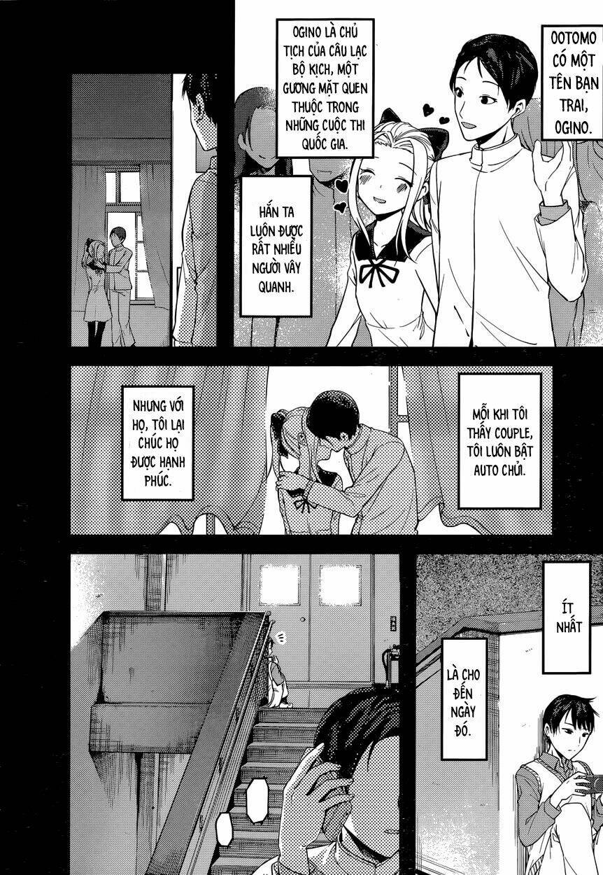 Đối Phương Phải Tỏ Tình Trước Chapter 88 - Trang 2