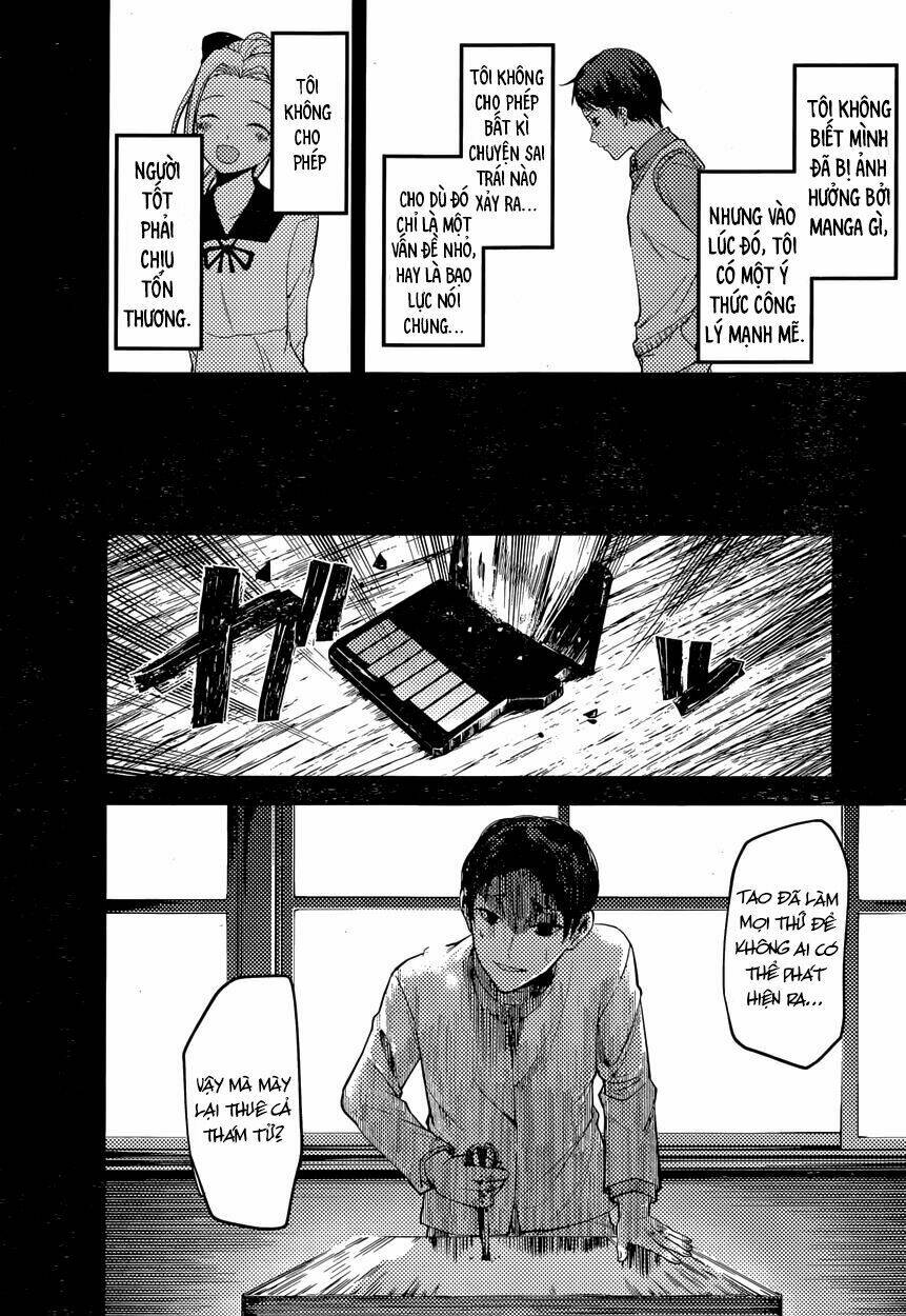 Đối Phương Phải Tỏ Tình Trước Chapter 88 - Trang 2