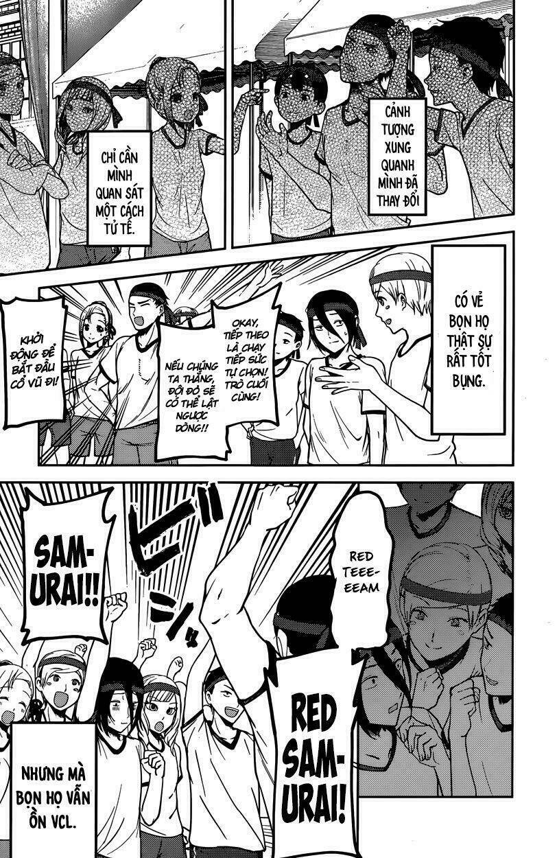 Đối Phương Phải Tỏ Tình Trước Chapter 90 - Trang 2