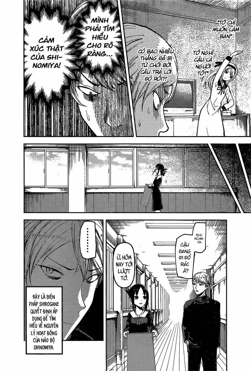 Đối Phương Phải Tỏ Tình Trước Chapter 92 - Trang 2