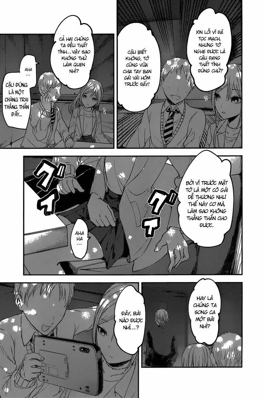 Đối Phương Phải Tỏ Tình Trước Chapter 93 - Trang 2