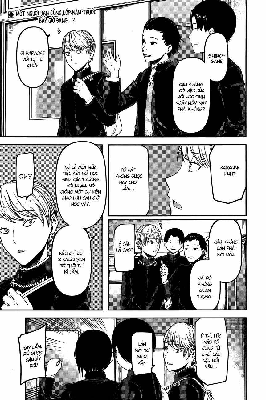 Đối Phương Phải Tỏ Tình Trước Chapter 93 - Trang 2