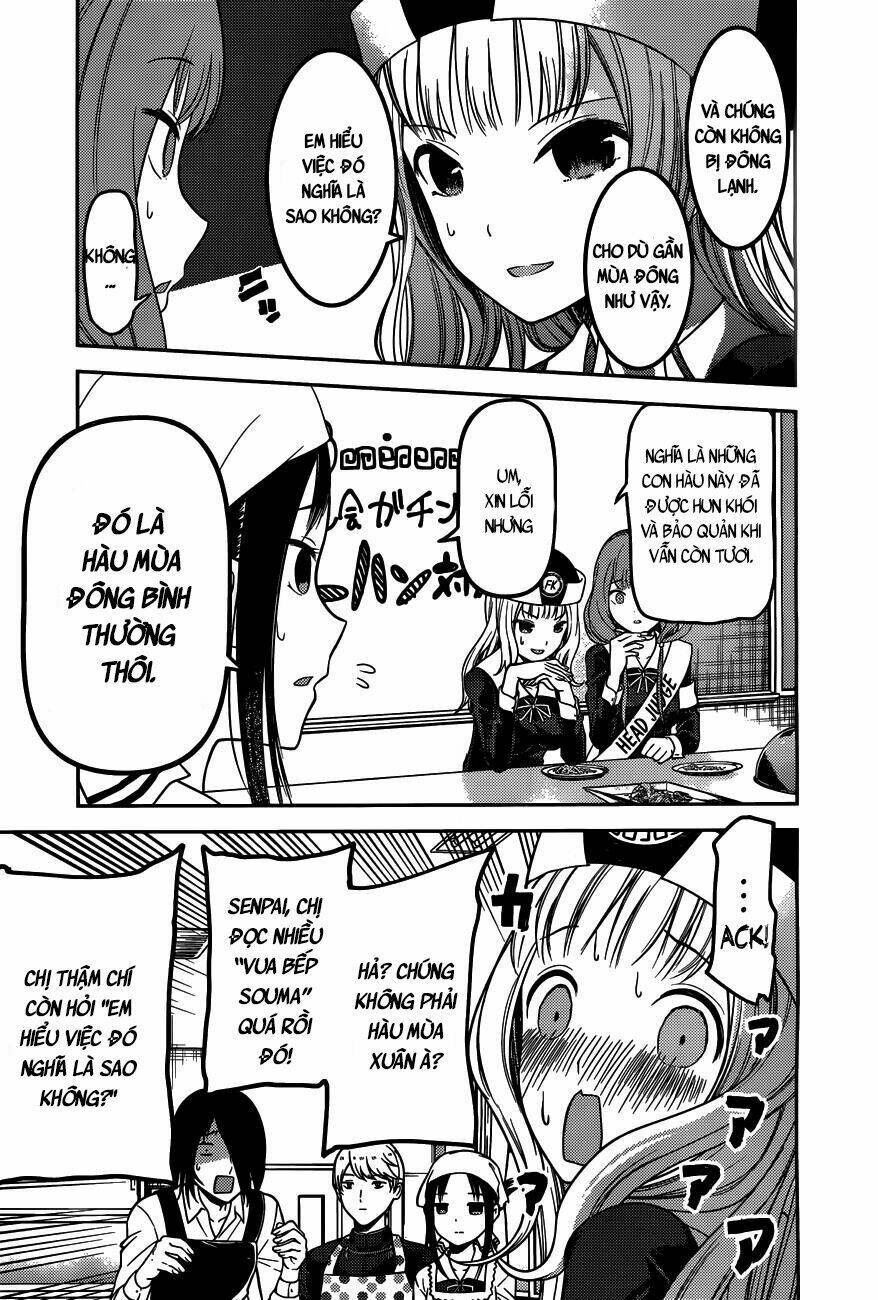 Đối Phương Phải Tỏ Tình Trước Chapter 96 - Trang 2