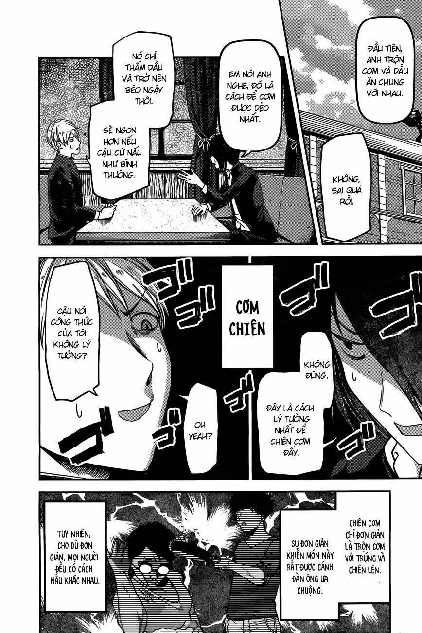 Đối Phương Phải Tỏ Tình Trước Chapter 96 - Trang 2