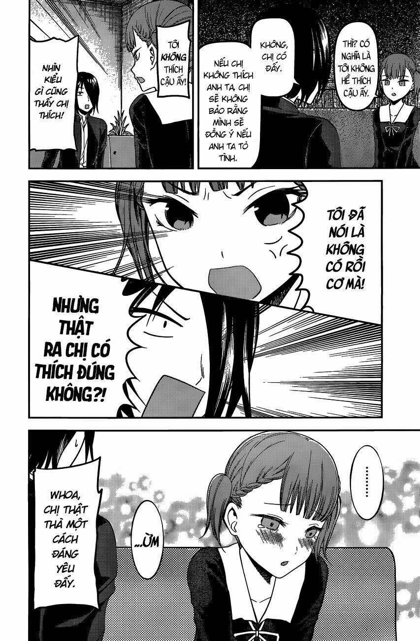 Đối Phương Phải Tỏ Tình Trước Chapter 98 - Trang 2