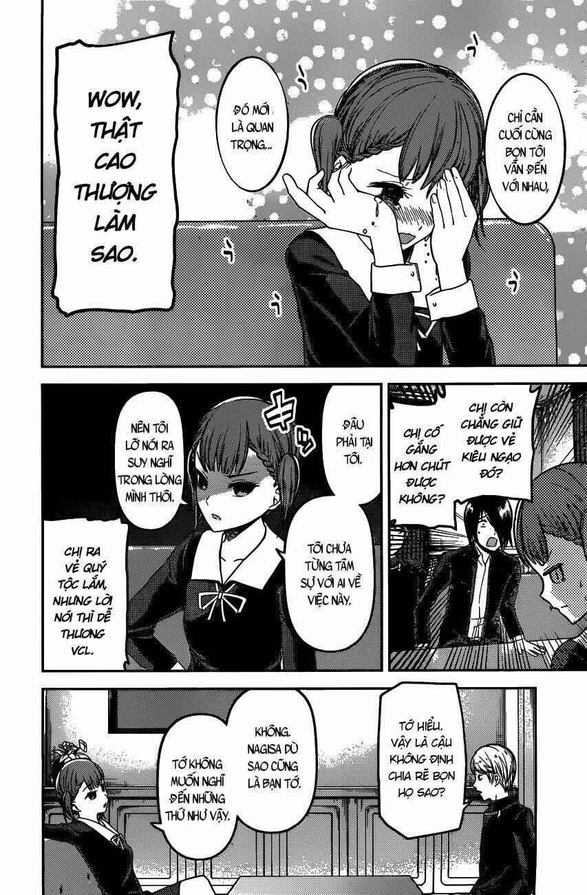 Đối Phương Phải Tỏ Tình Trước Chapter 98 - Trang 2