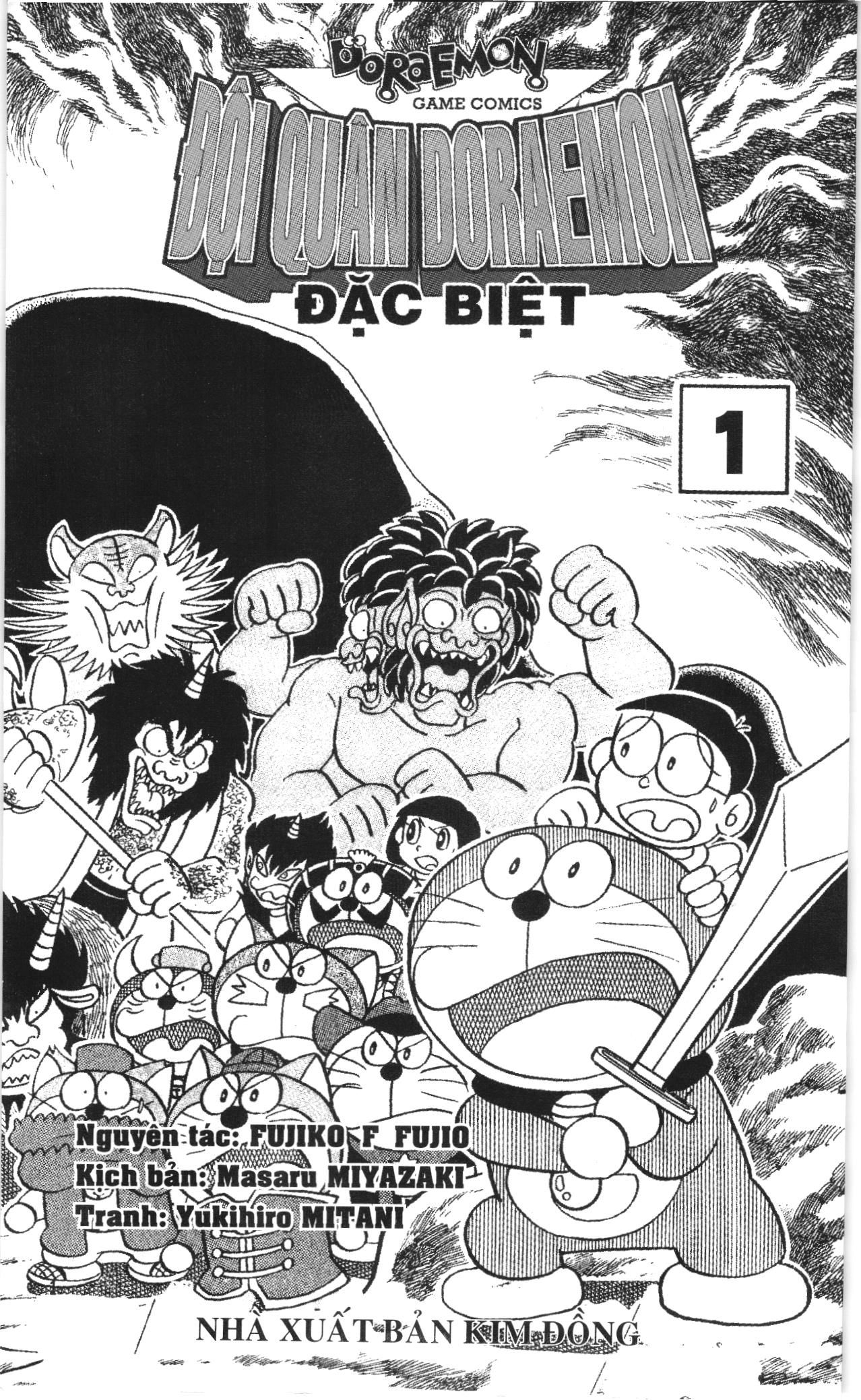 Đội Quân Doraemon Đặc Biệt Chapter 1 - Trang 2