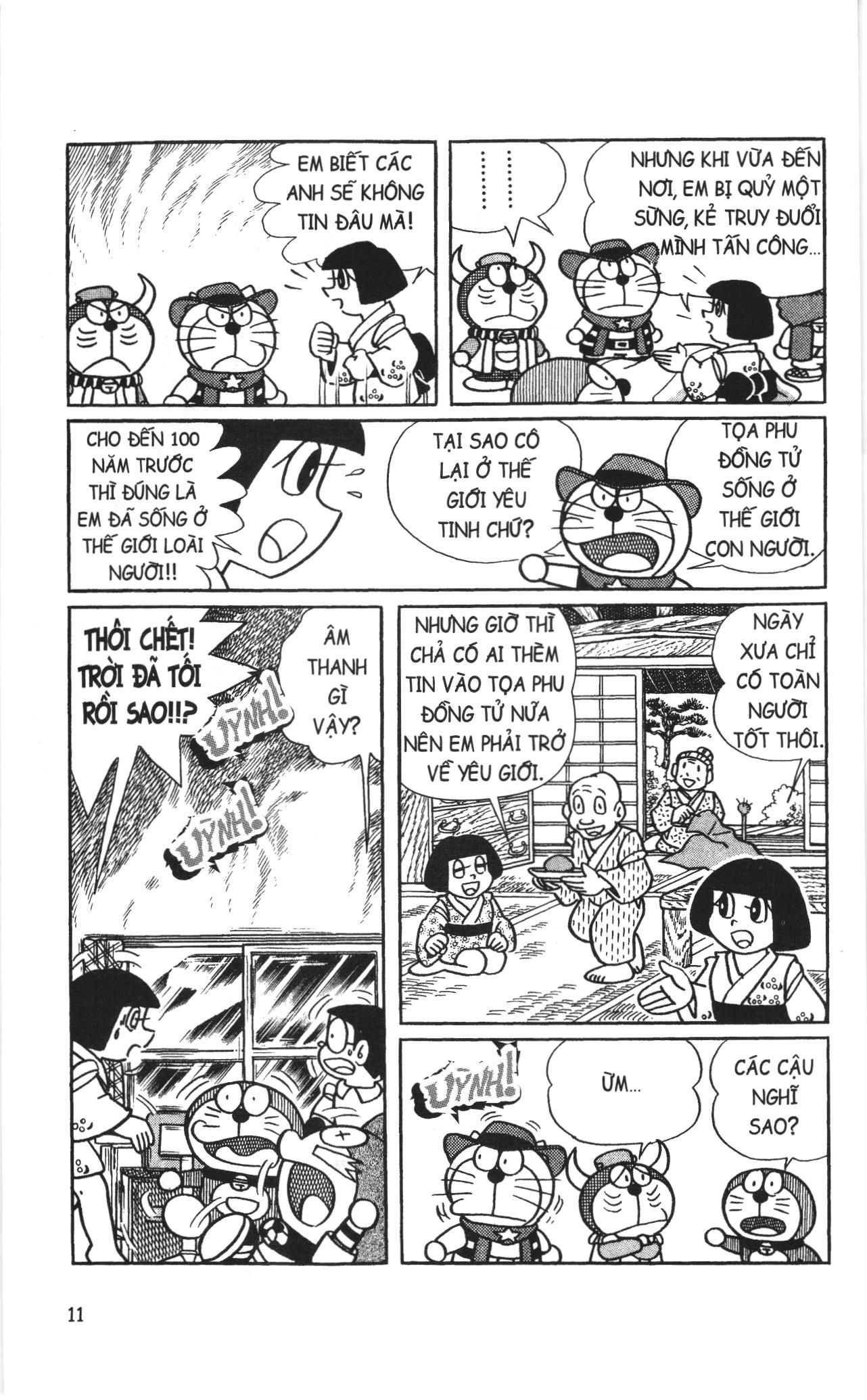 Đội Quân Doraemon Đặc Biệt Chapter 1 - Trang 2