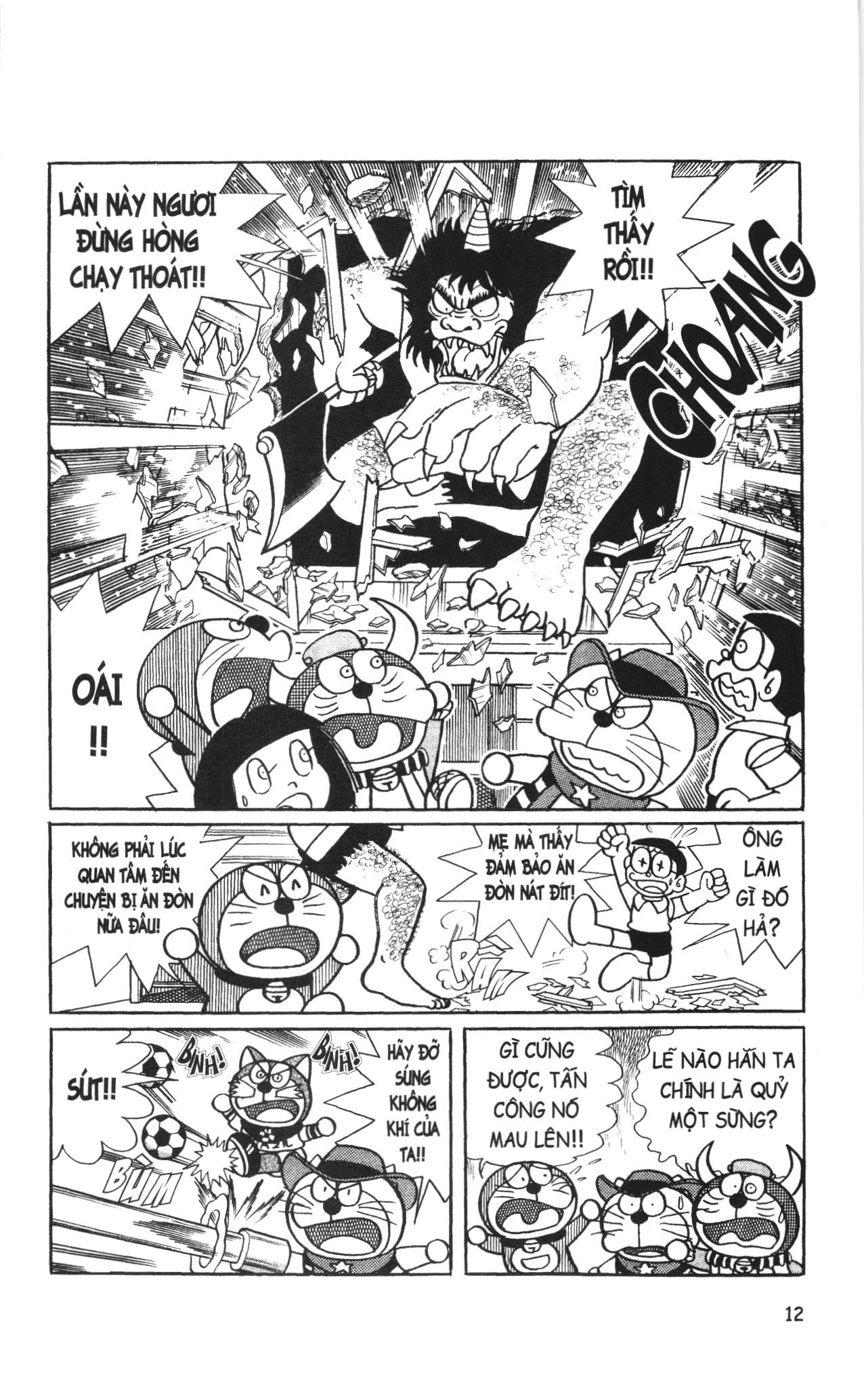 Đội Quân Doraemon Đặc Biệt Chapter 1 - Trang 2