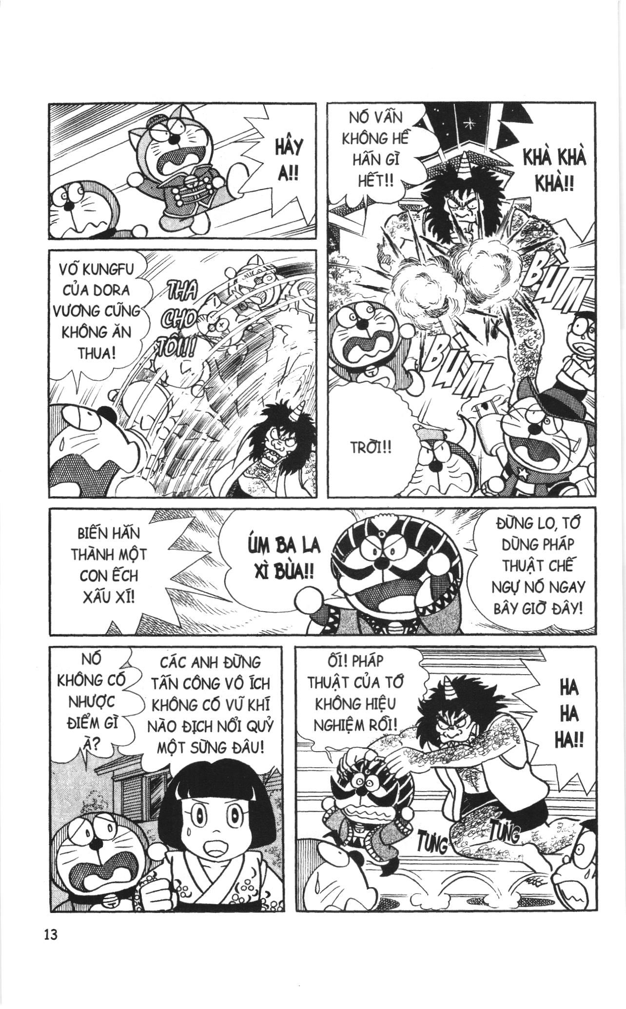 Đội Quân Doraemon Đặc Biệt Chapter 1 - Trang 2