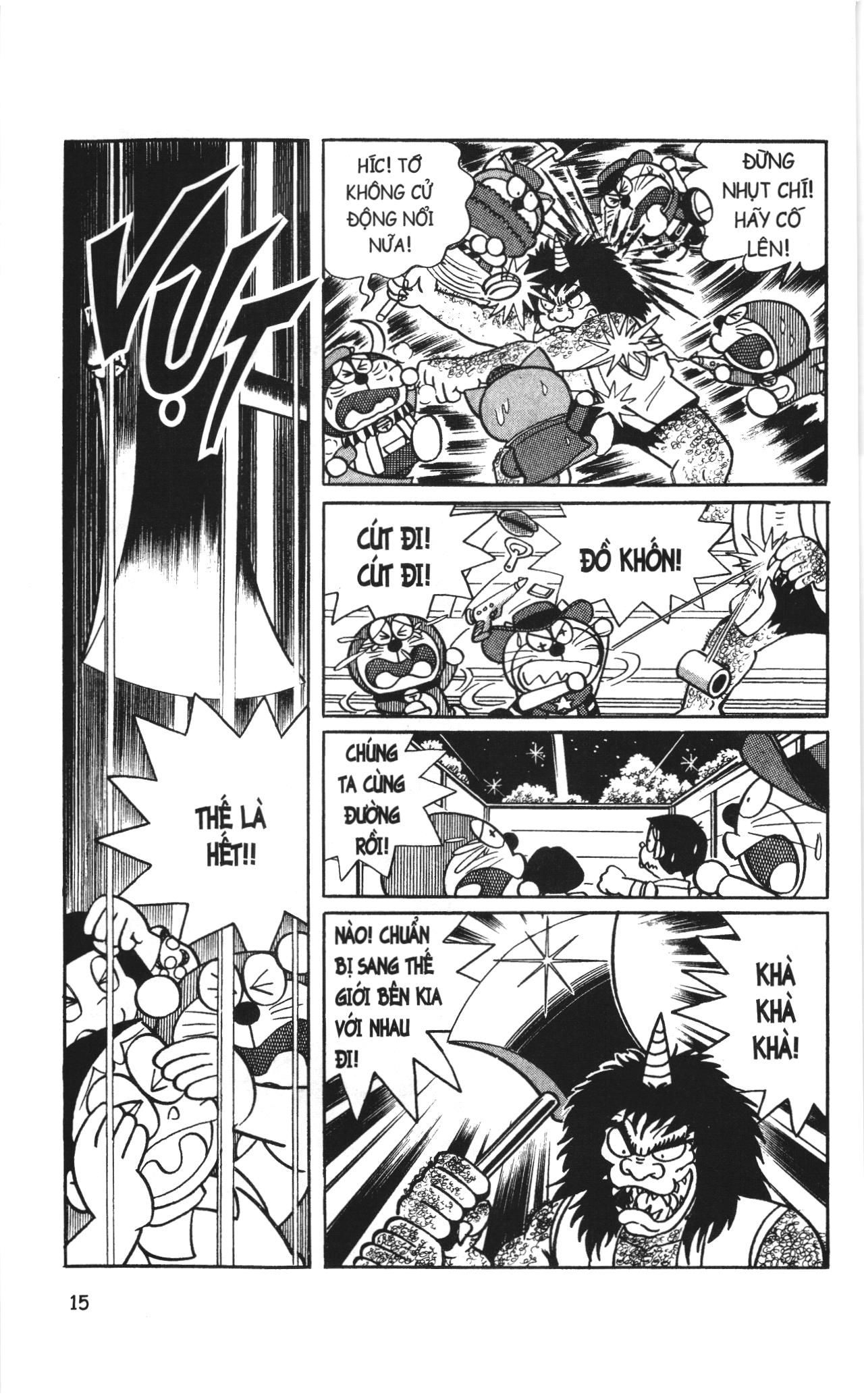 Đội Quân Doraemon Đặc Biệt Chapter 1 - Trang 2
