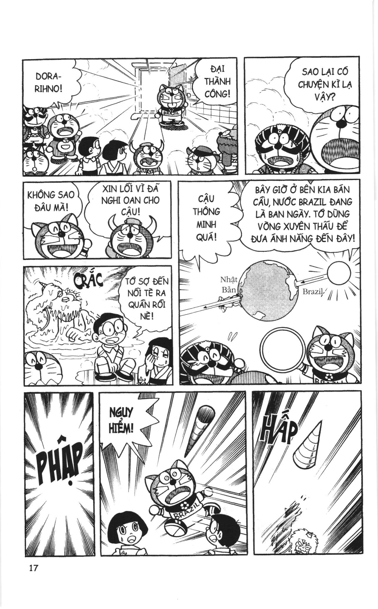 Đội Quân Doraemon Đặc Biệt Chapter 1 - Trang 2