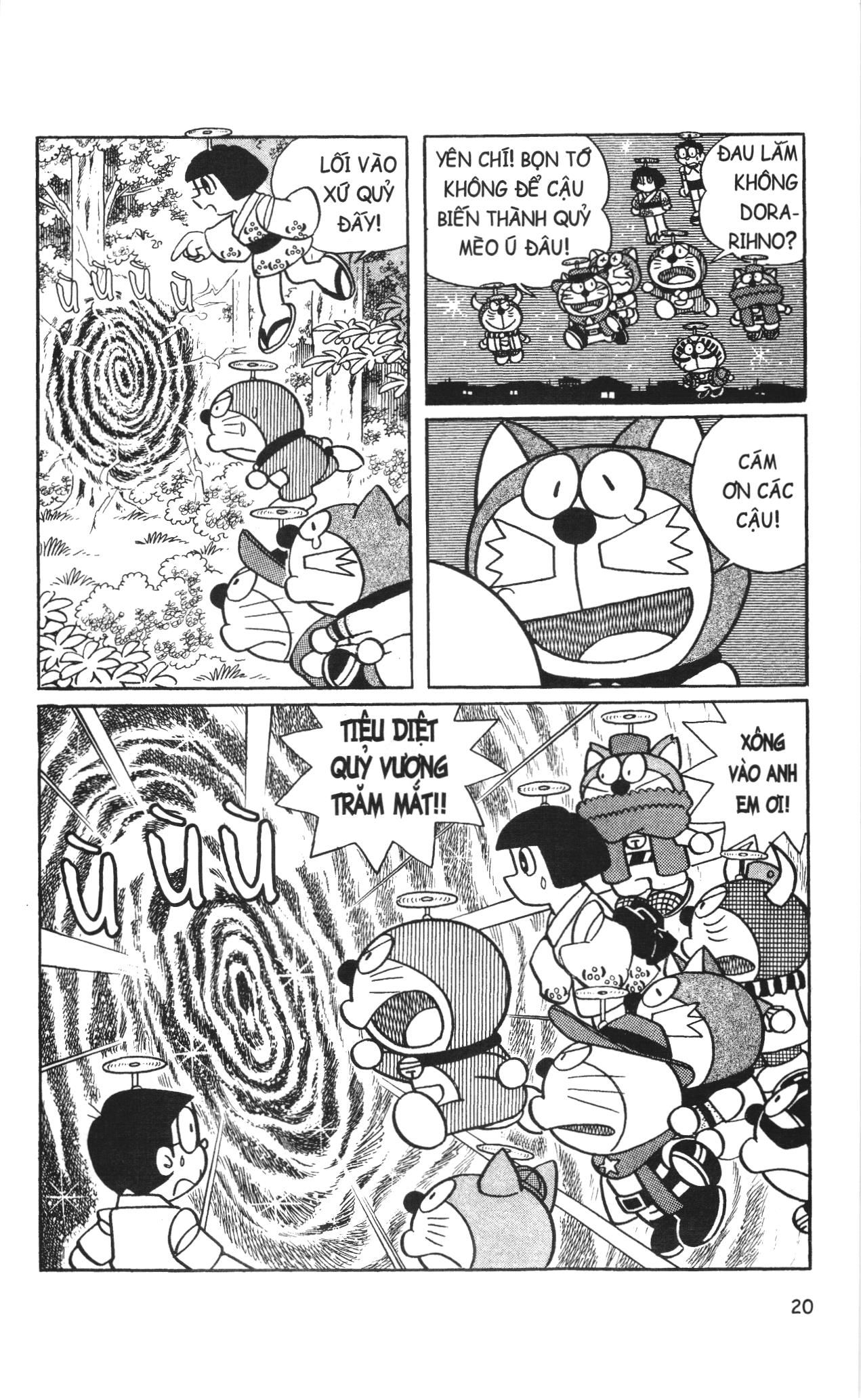 Đội Quân Doraemon Đặc Biệt Chapter 1 - Trang 2