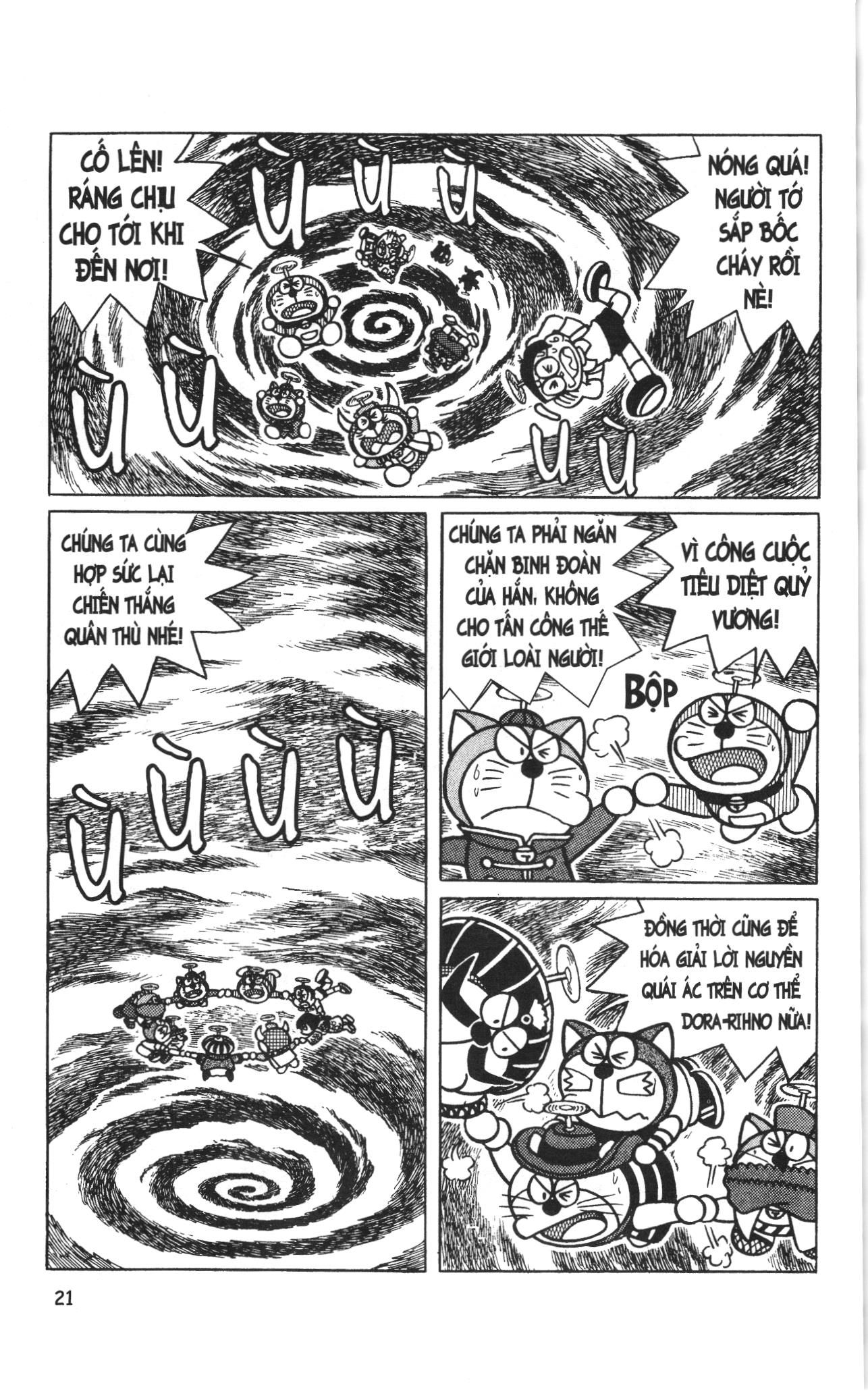 Đội Quân Doraemon Đặc Biệt Chapter 1 - Trang 2