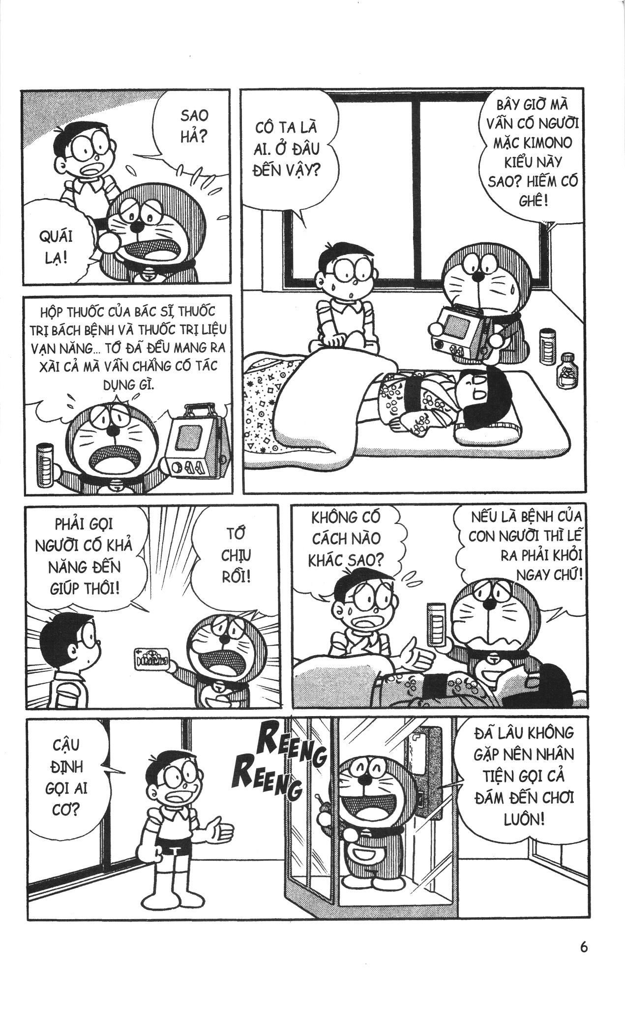 Đội Quân Doraemon Đặc Biệt Chapter 1 - Trang 2