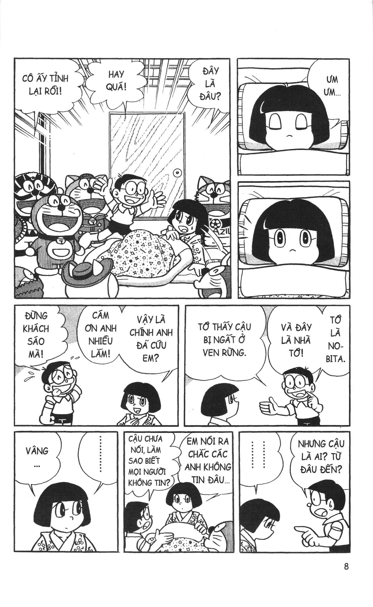 Đội Quân Doraemon Đặc Biệt Chapter 1 - Trang 2