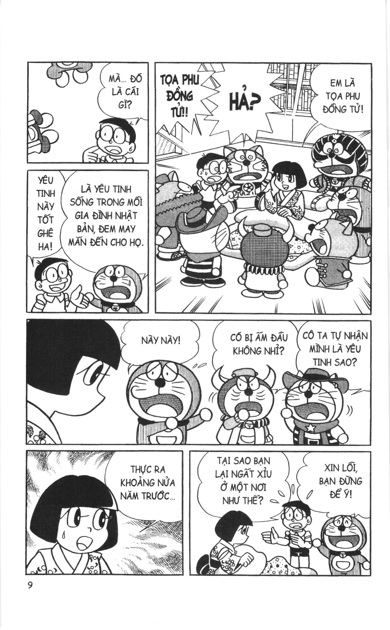 Đội Quân Doraemon Đặc Biệt Chapter 1 - Trang 2