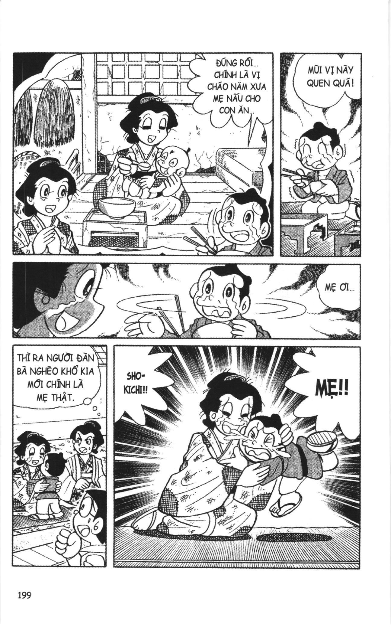 Đội Quân Doraemon Đặc Biệt Chapter 102 - Trang 2