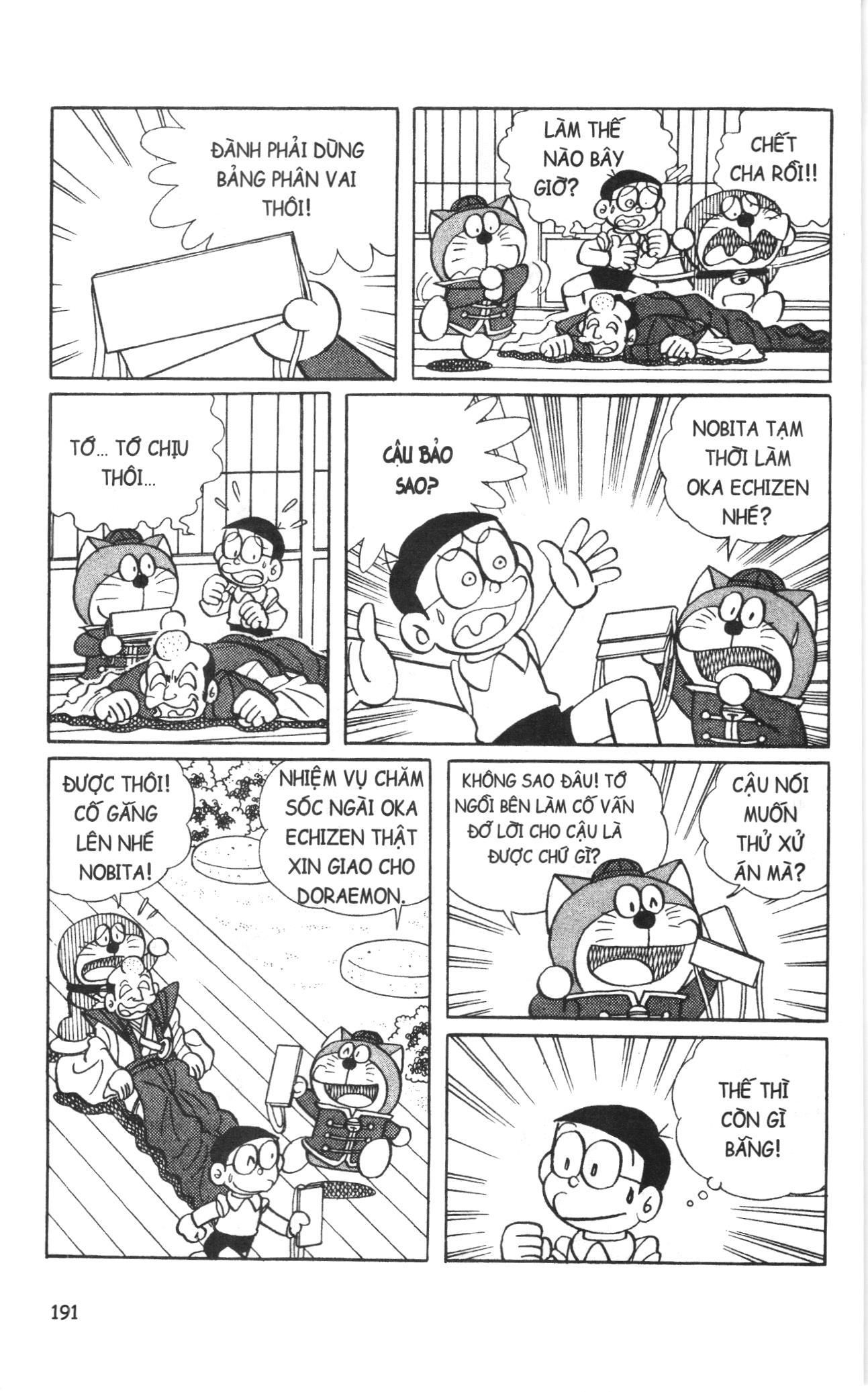 Đội Quân Doraemon Đặc Biệt Chapter 102 - Trang 2