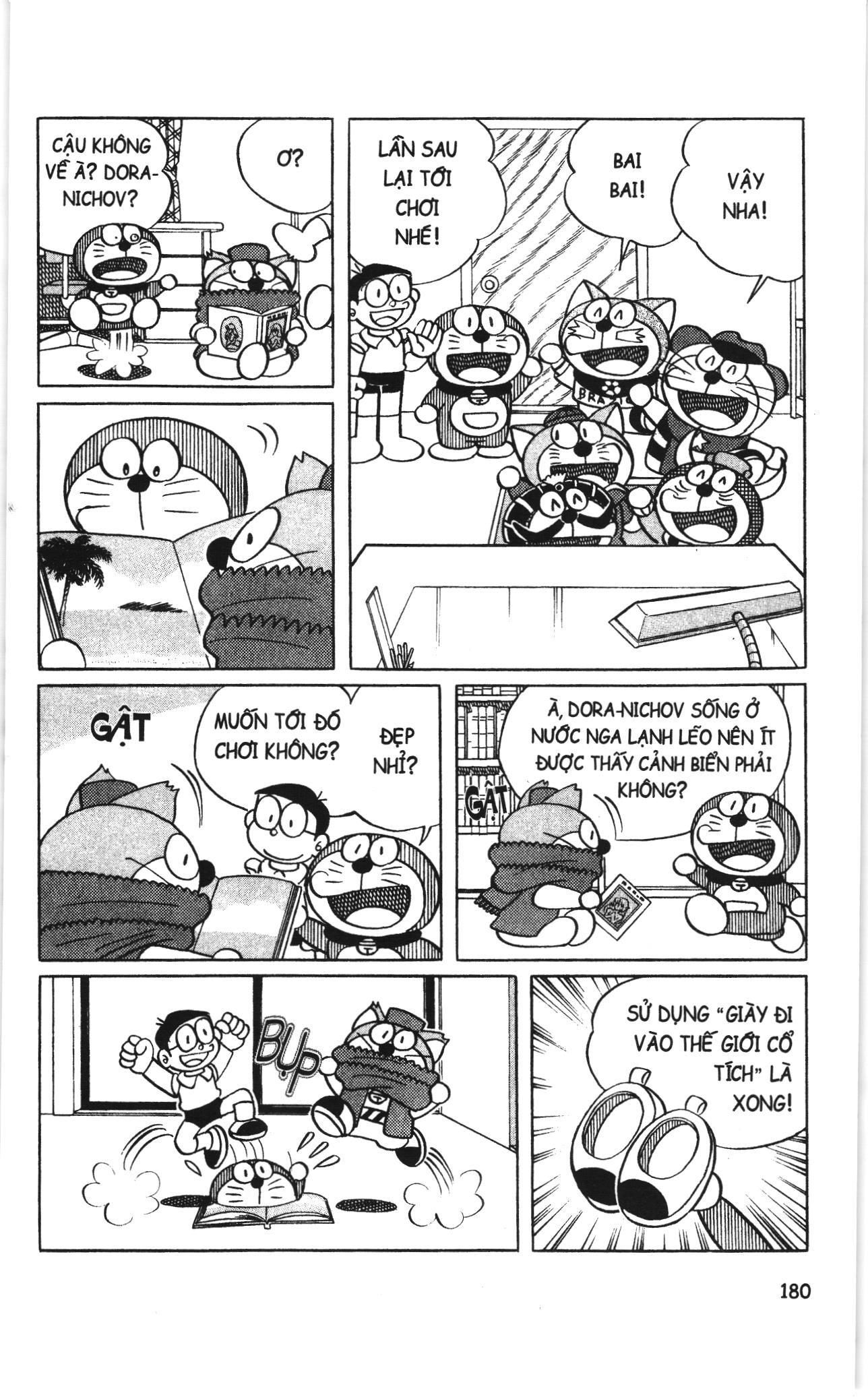 Đội Quân Doraemon Đặc Biệt Chapter 12 - Trang 2