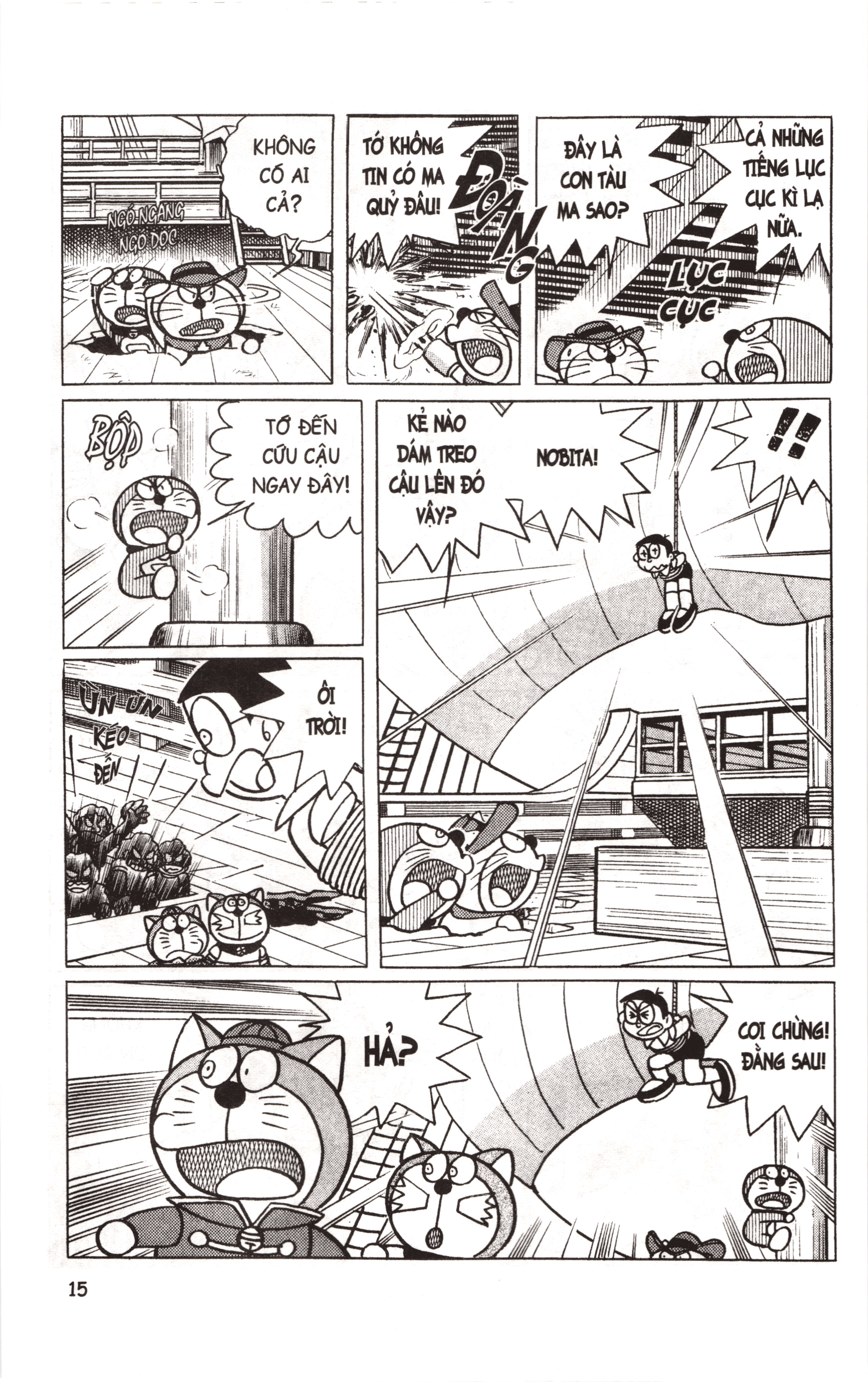 Đội Quân Doraemon Đặc Biệt Chapter 14 - Trang 2