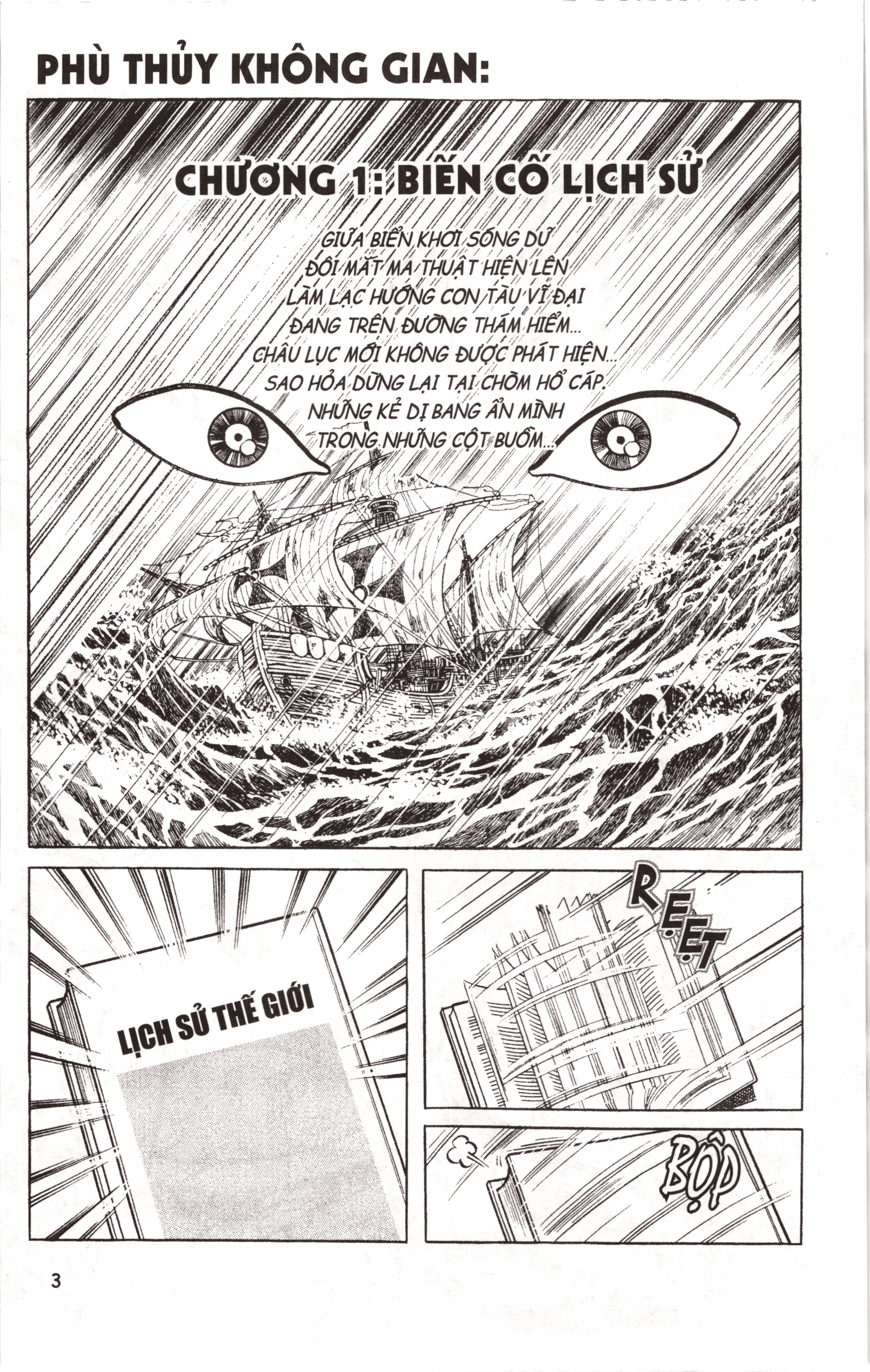 Đội Quân Doraemon Đặc Biệt Chapter 14 - Trang 2