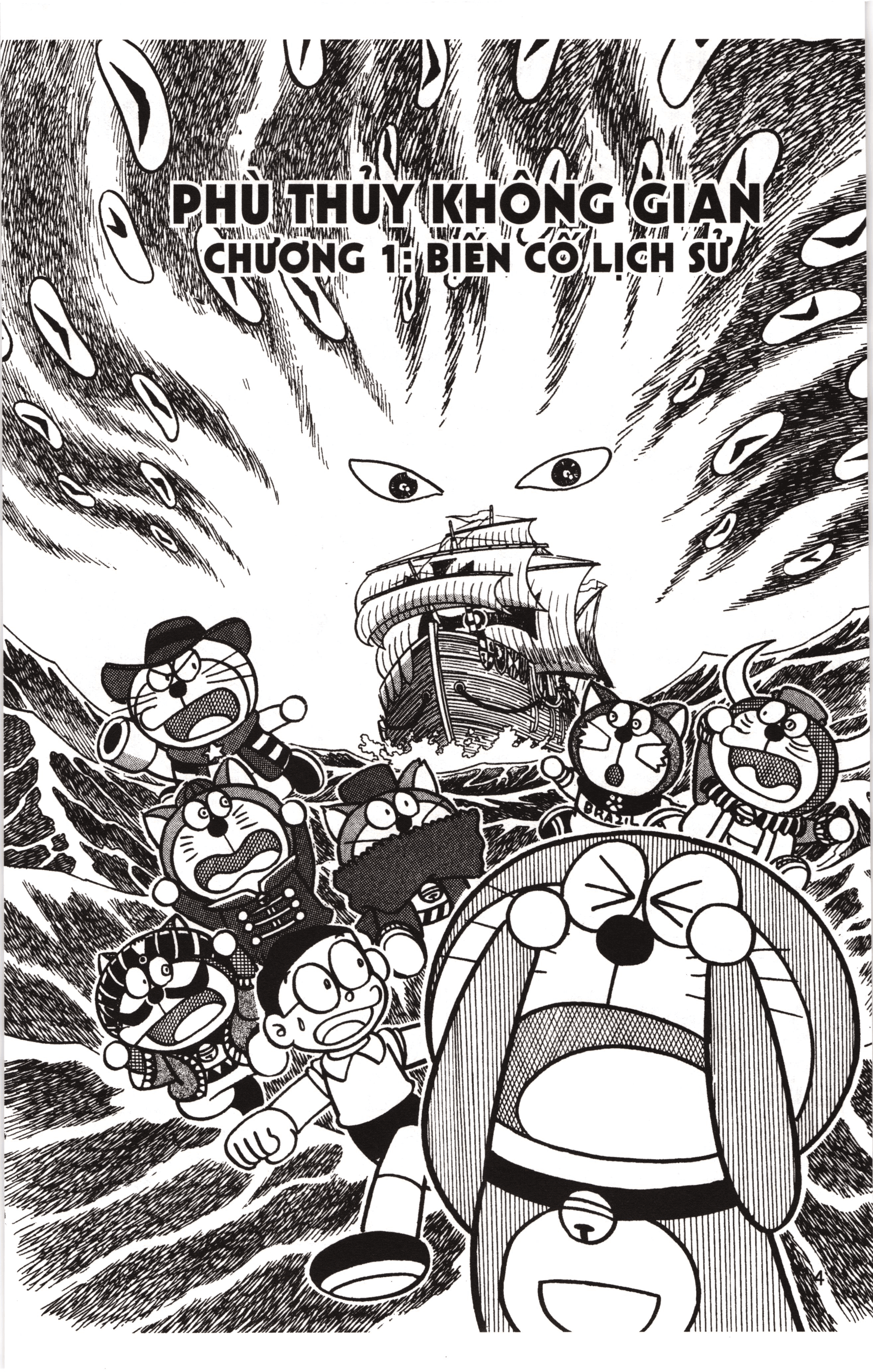 Đội Quân Doraemon Đặc Biệt Chapter 14 - Trang 2