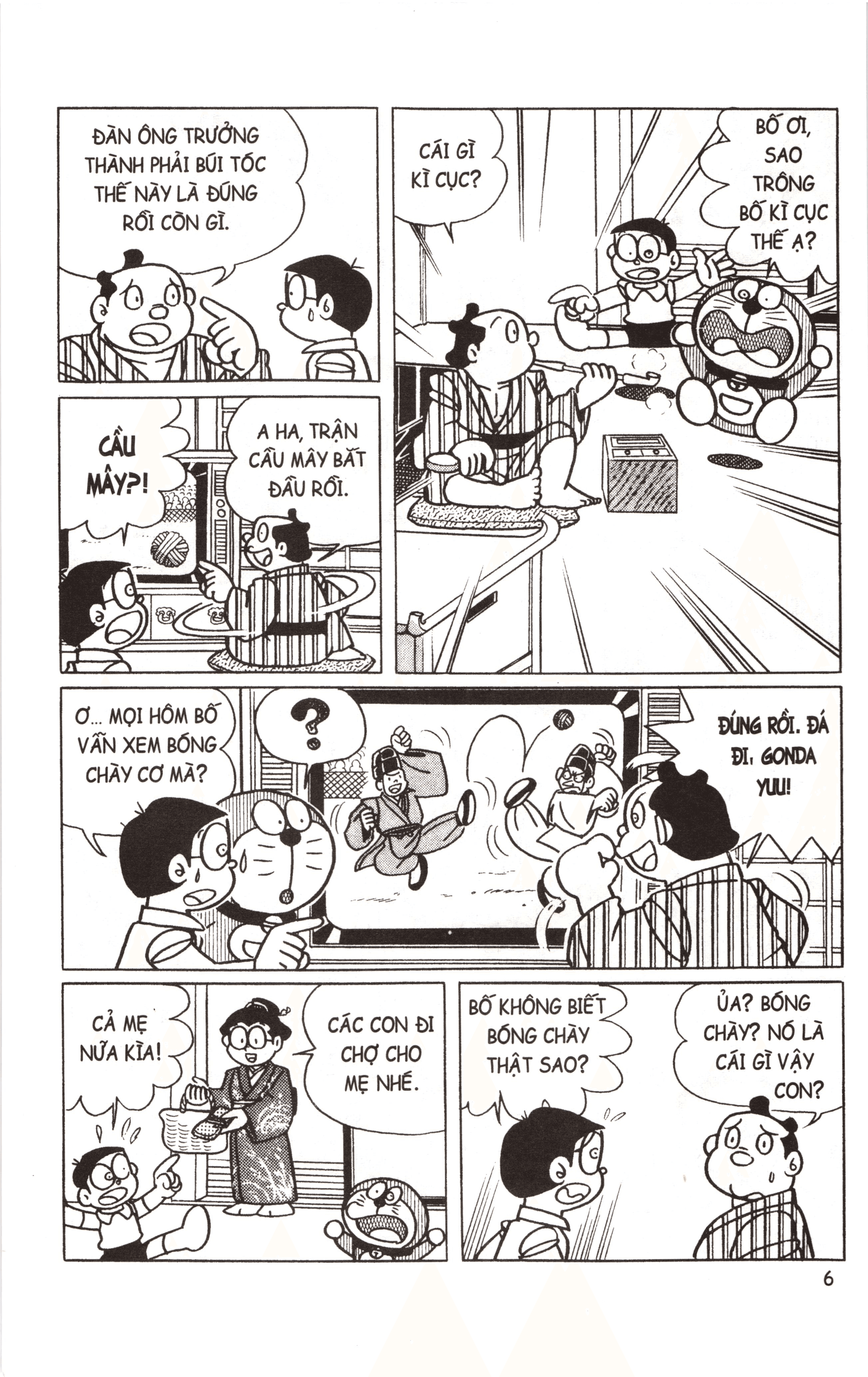 Đội Quân Doraemon Đặc Biệt Chapter 14 - Trang 2