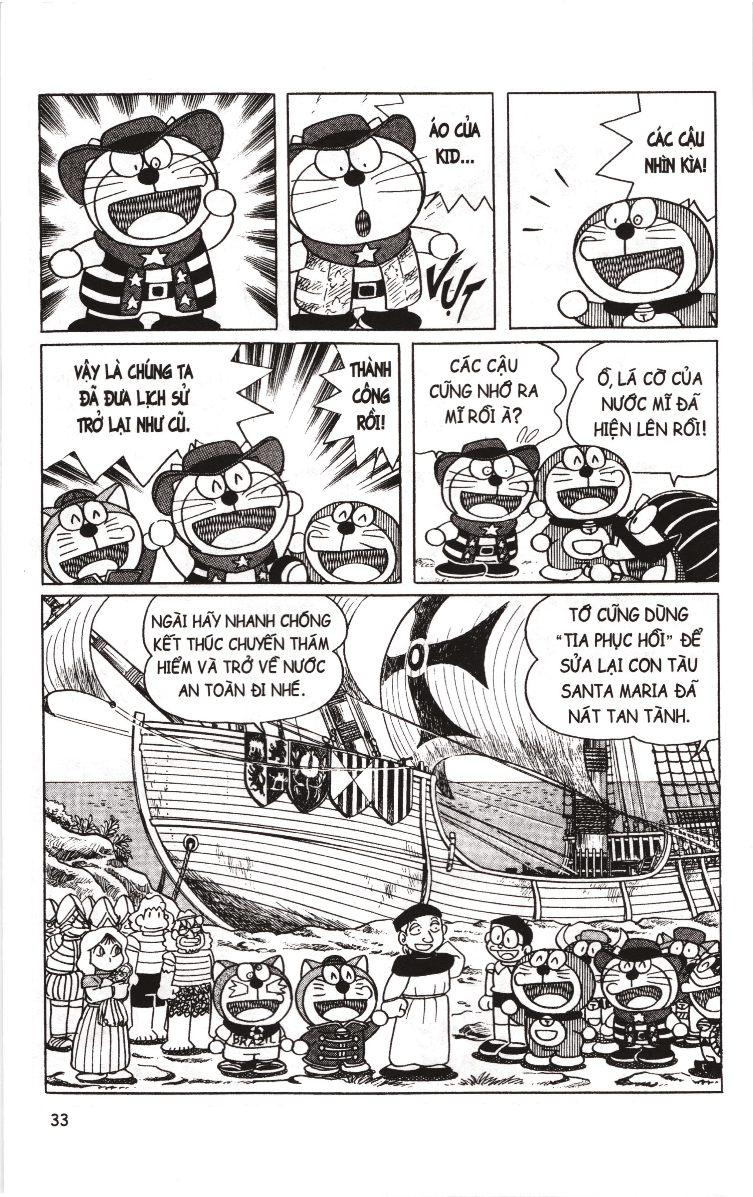 Đội Quân Doraemon Đặc Biệt Chapter 15 - Trang 2