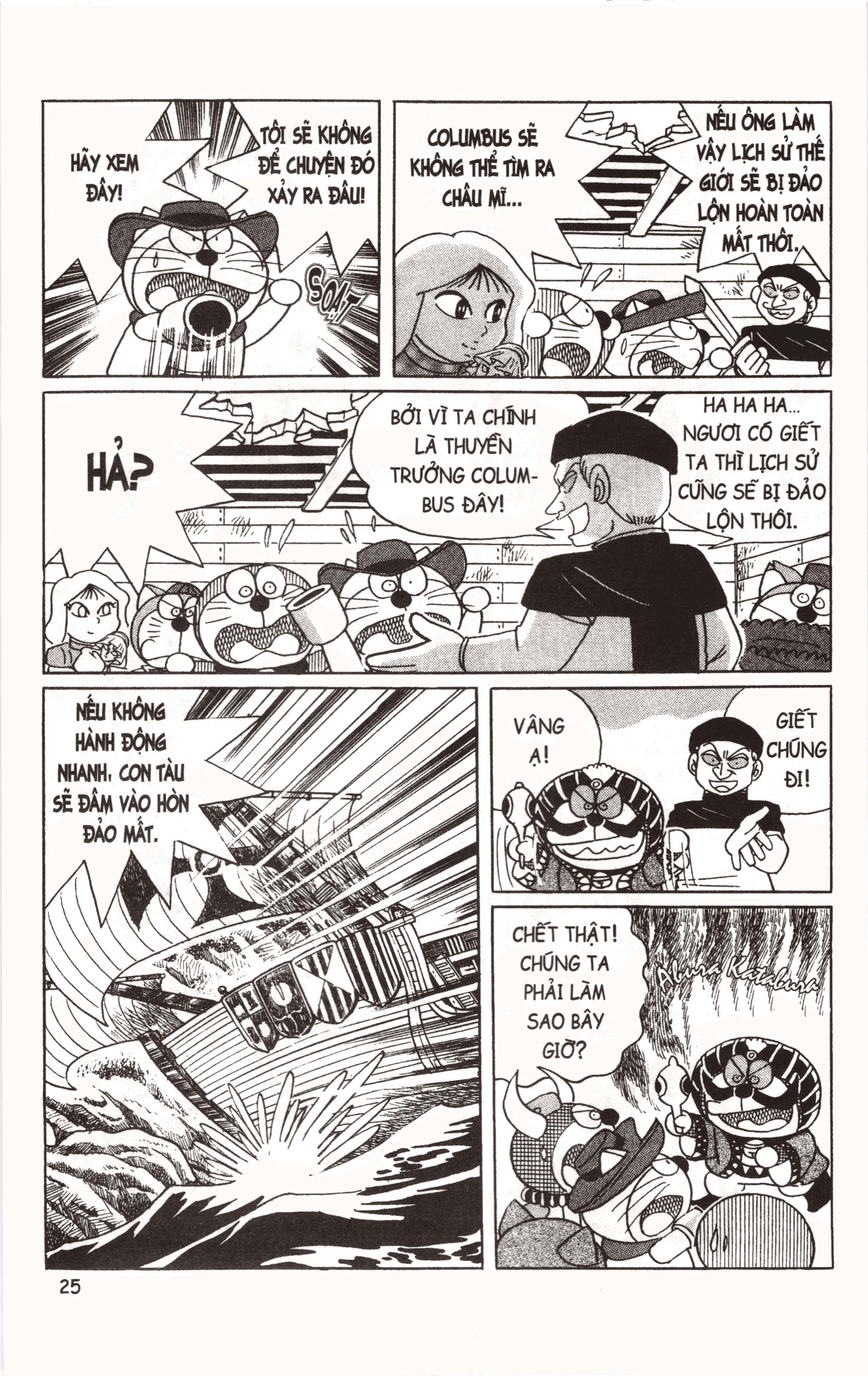 Đội Quân Doraemon Đặc Biệt Chapter 15 - Trang 2