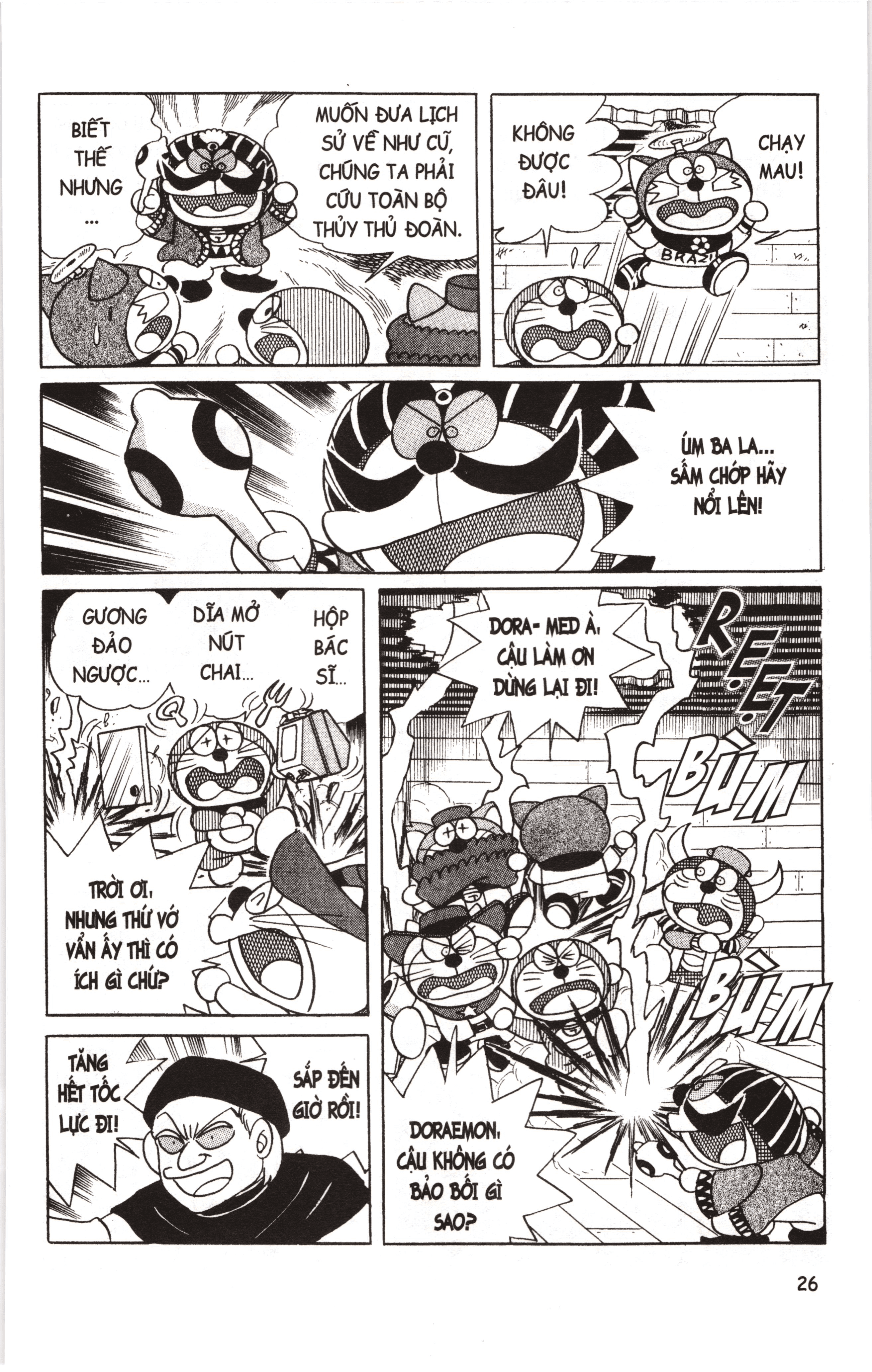 Đội Quân Doraemon Đặc Biệt Chapter 15 - Trang 2