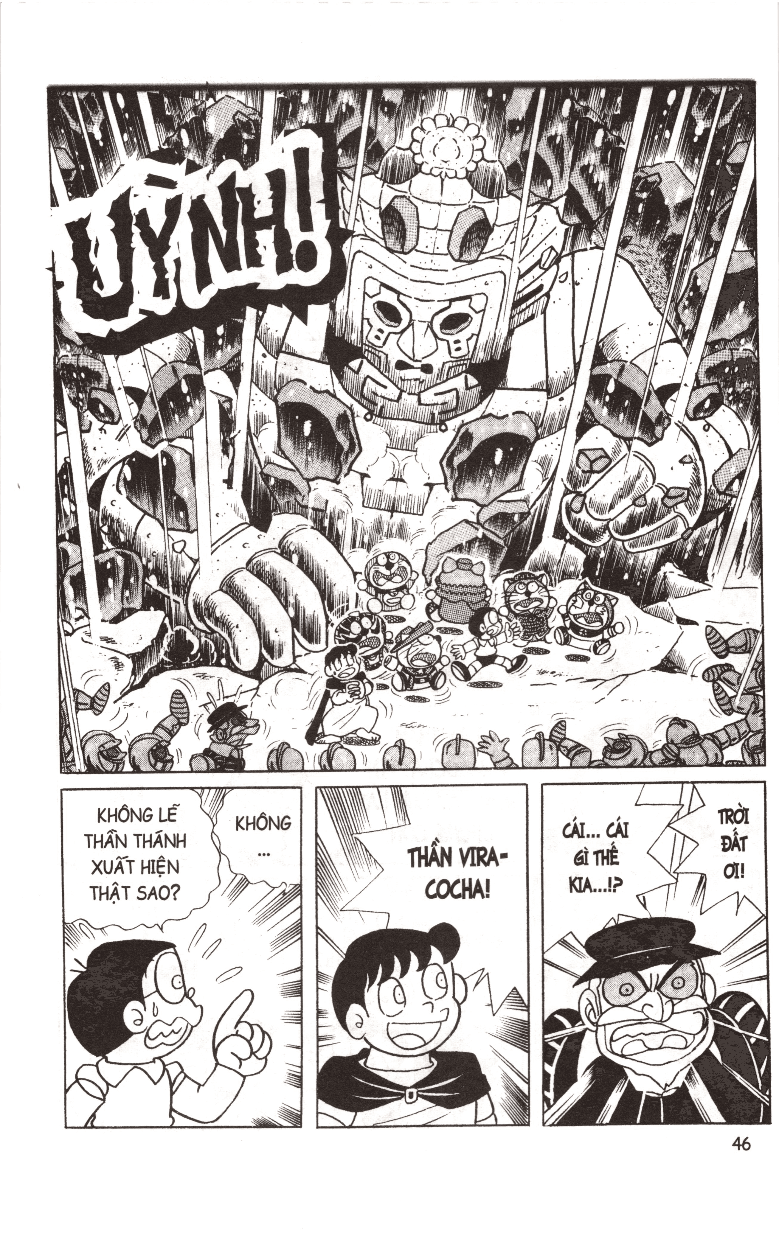 Đội Quân Doraemon Đặc Biệt Chapter 16 - Trang 2