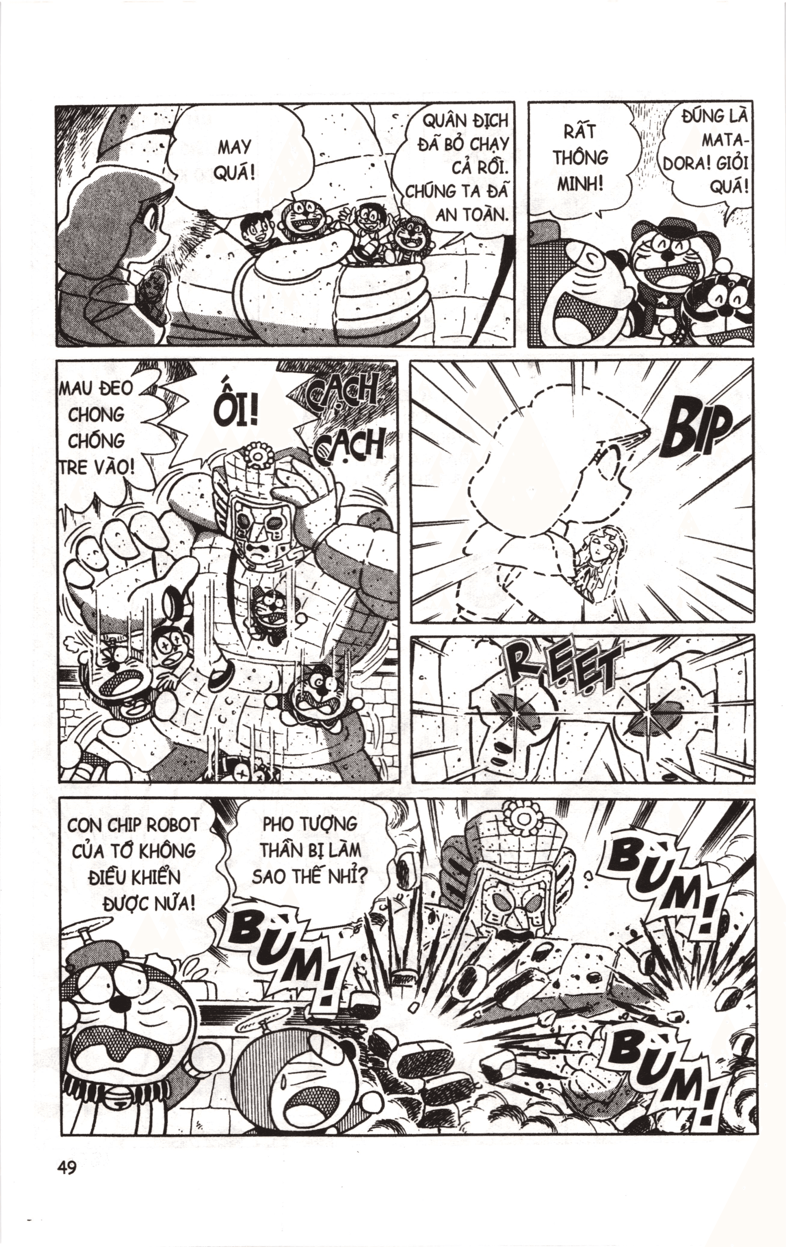 Đội Quân Doraemon Đặc Biệt Chapter 16 - Trang 2