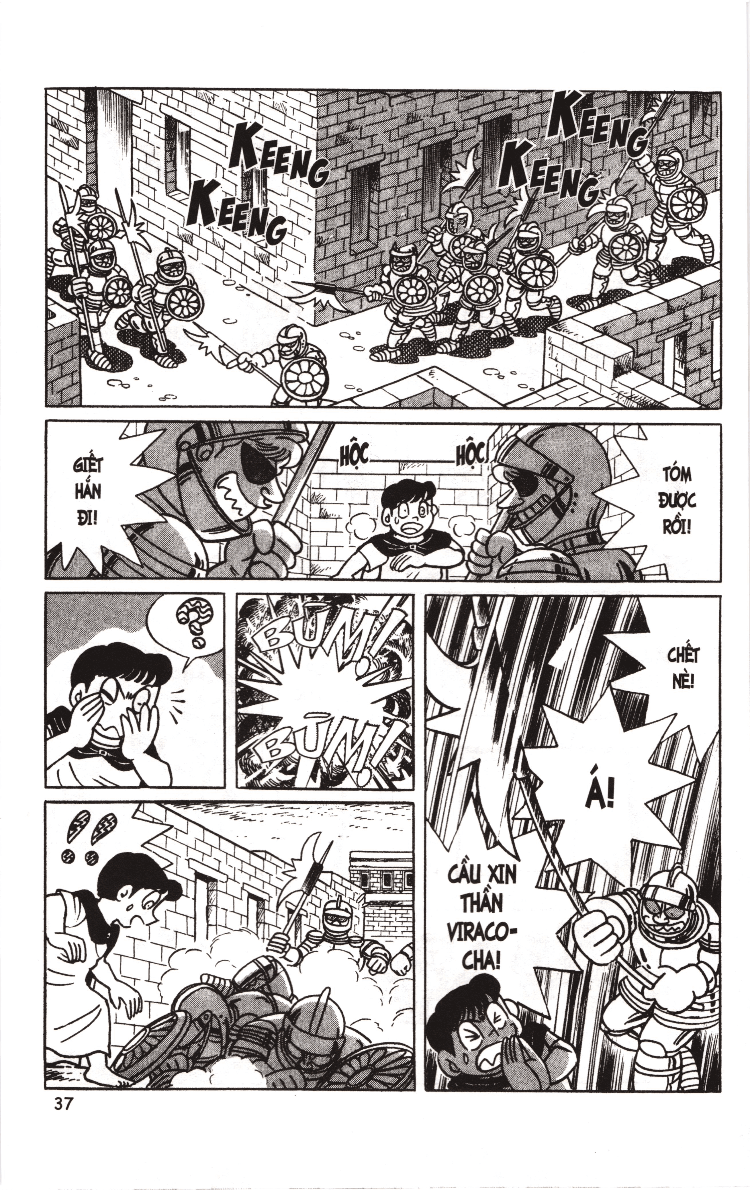 Đội Quân Doraemon Đặc Biệt Chapter 16 - Trang 2