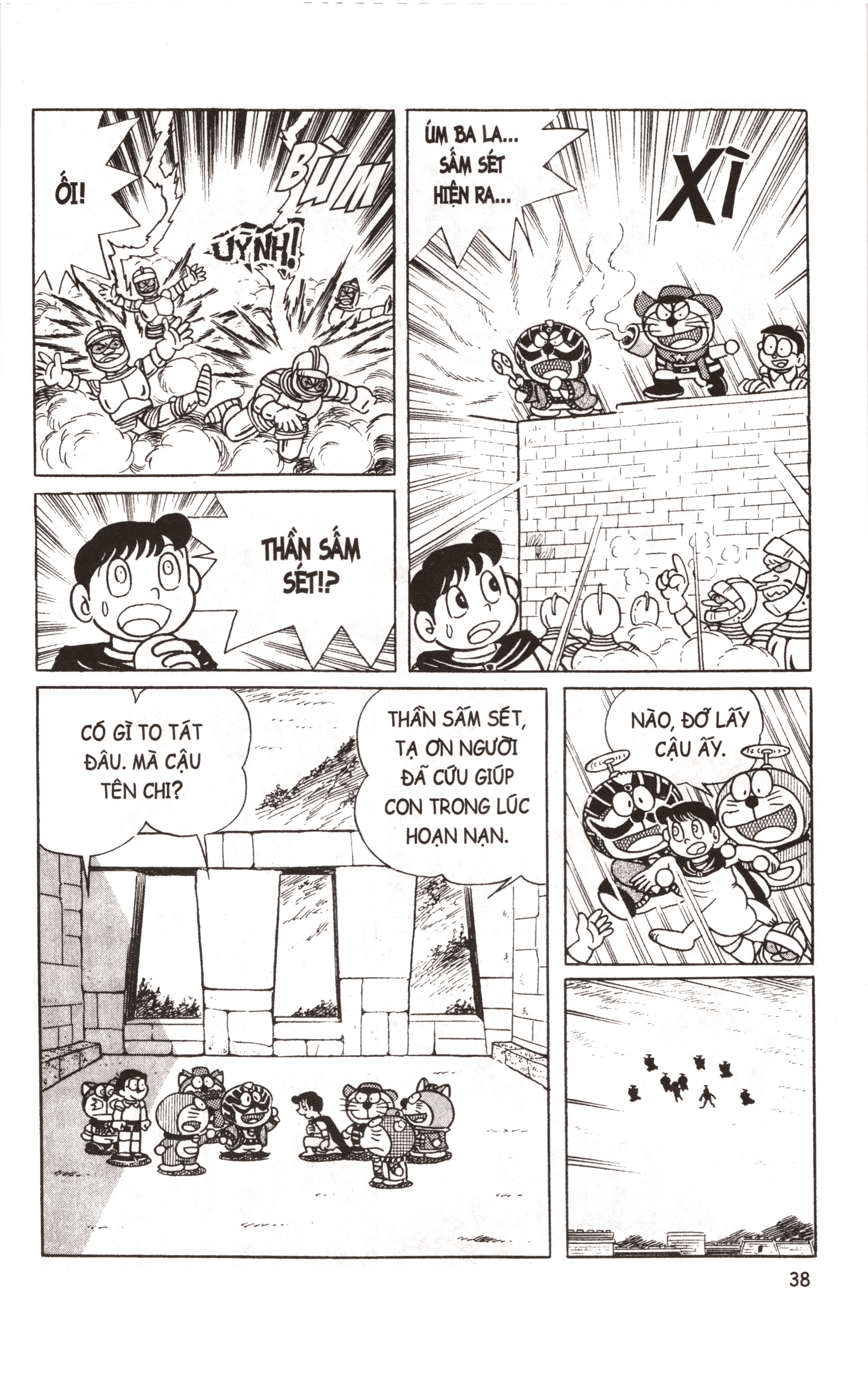 Đội Quân Doraemon Đặc Biệt Chapter 16 - Trang 2