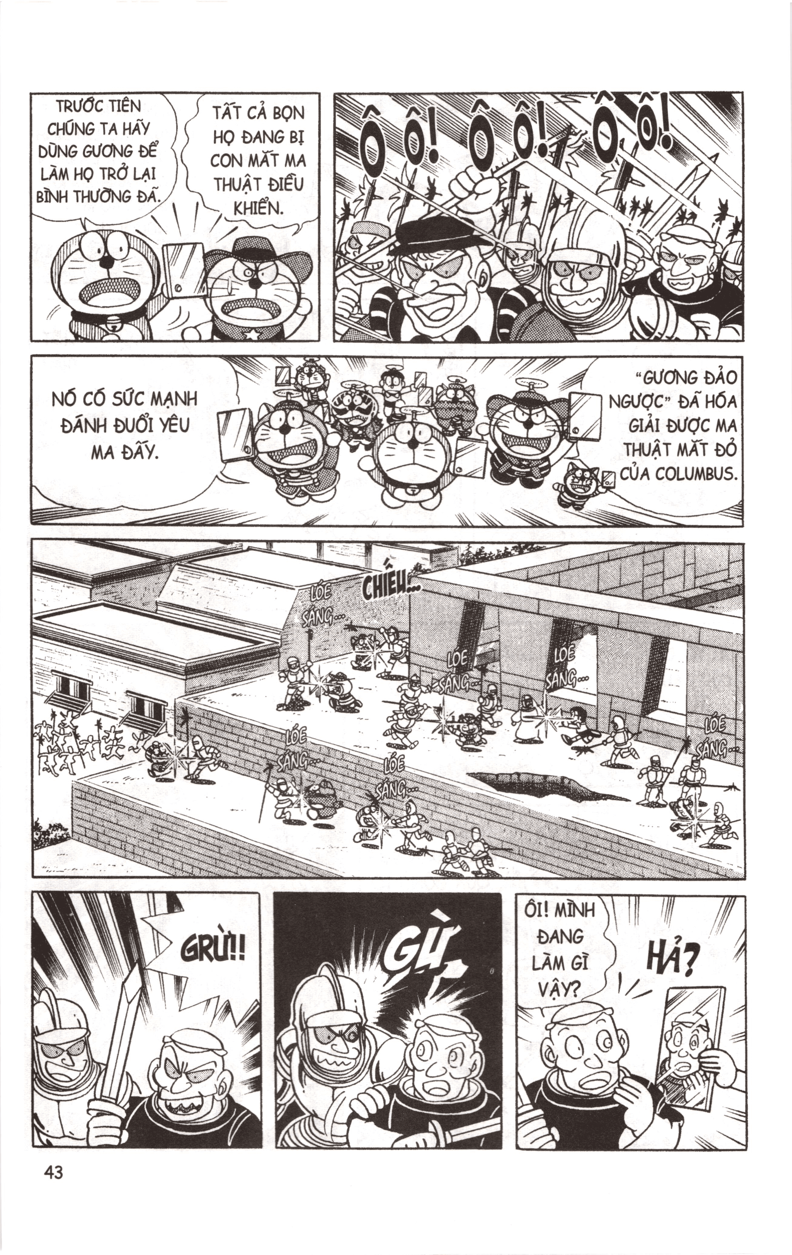 Đội Quân Doraemon Đặc Biệt Chapter 16 - Trang 2