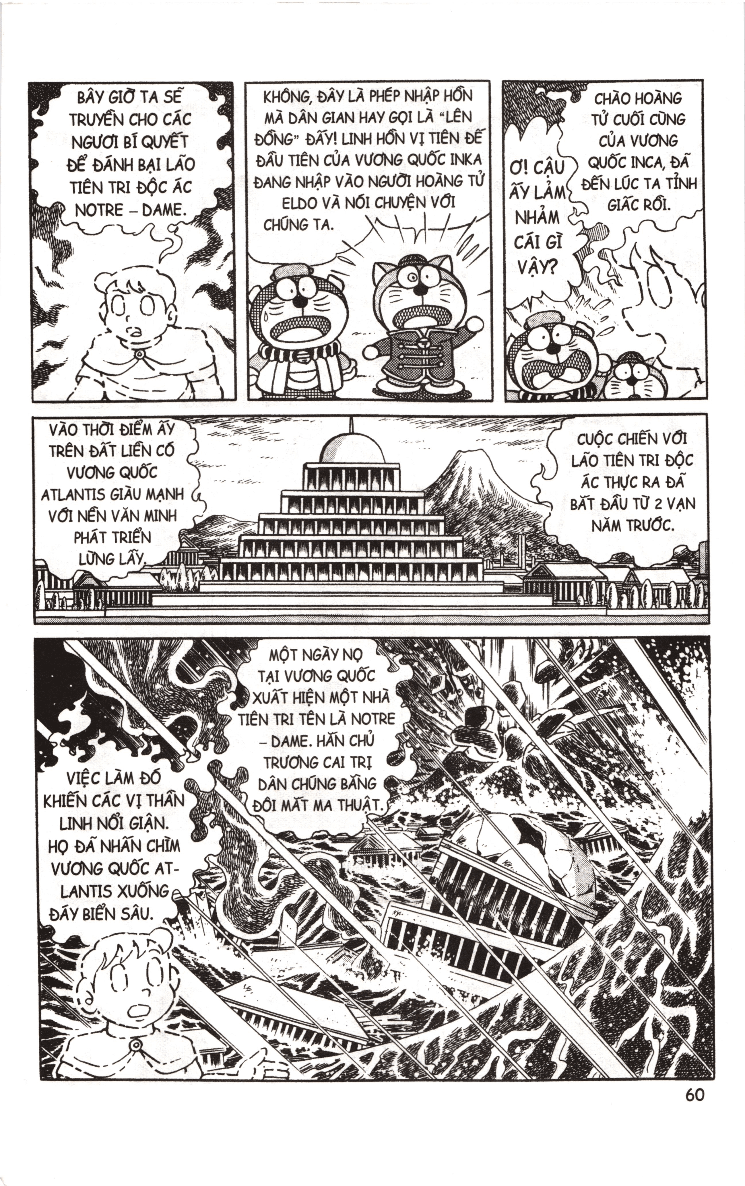 Đội Quân Doraemon Đặc Biệt Chapter 17 - Trang 2