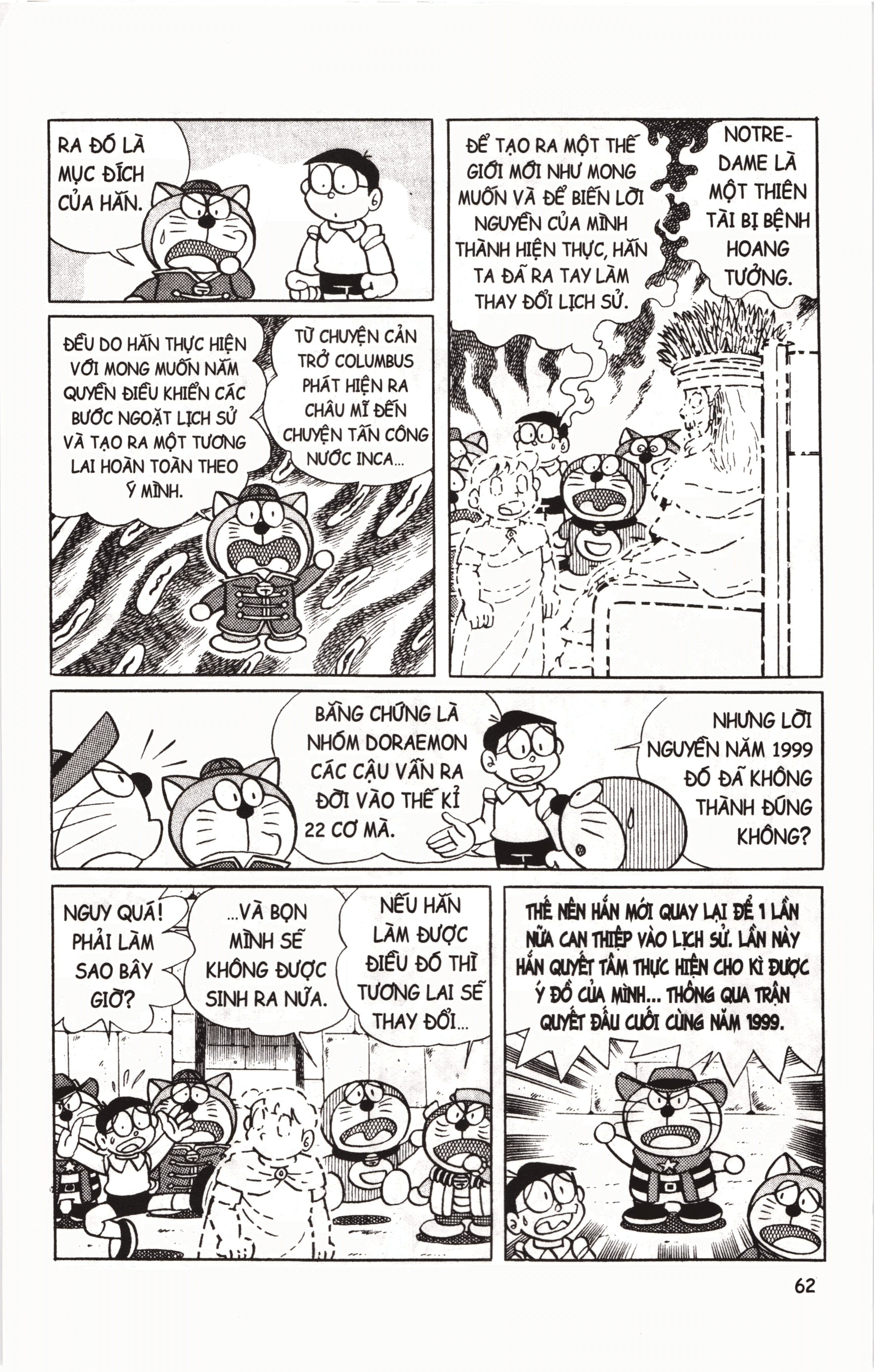Đội Quân Doraemon Đặc Biệt Chapter 17 - Trang 2