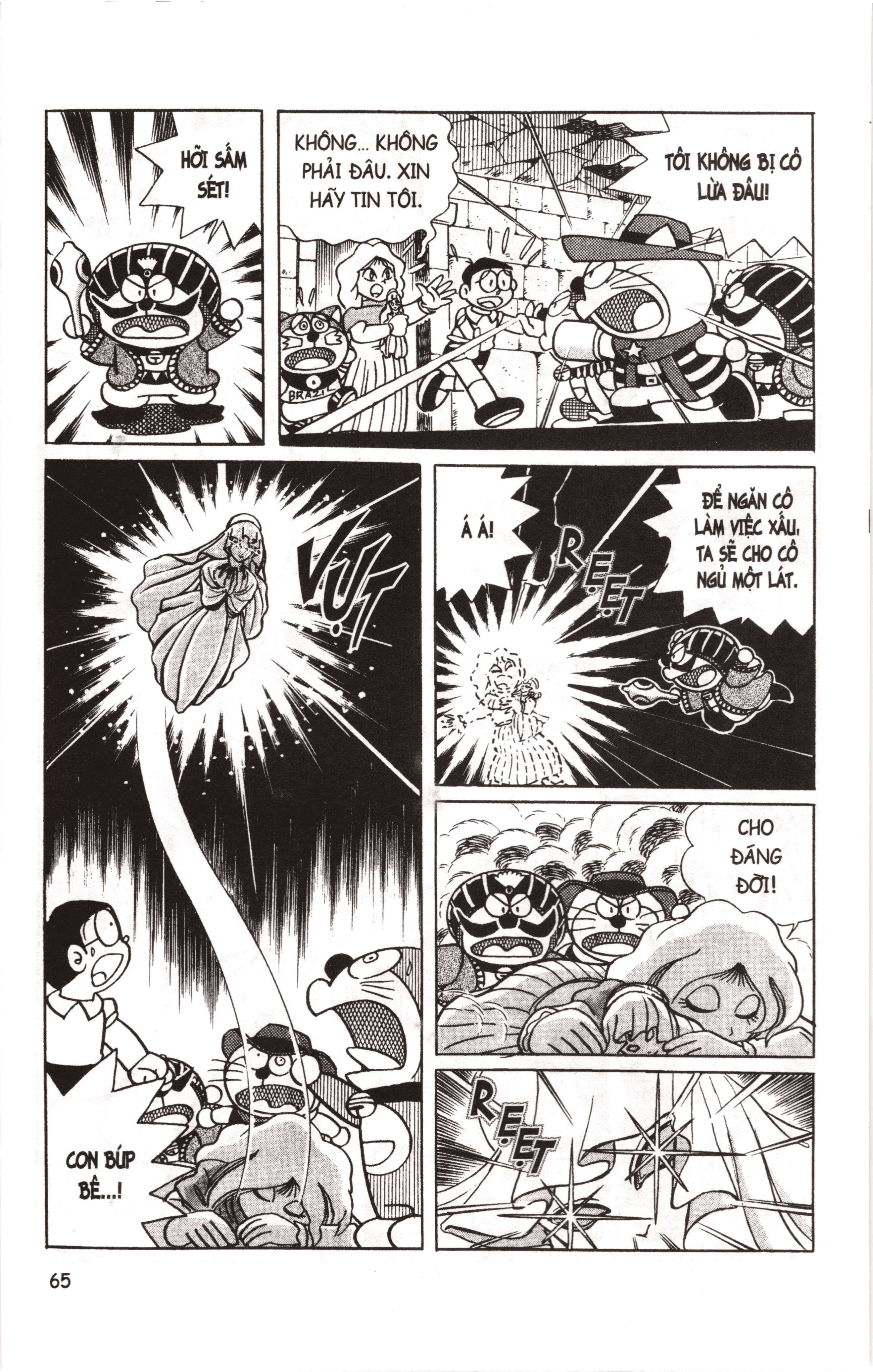 Đội Quân Doraemon Đặc Biệt Chapter 17 - Trang 2