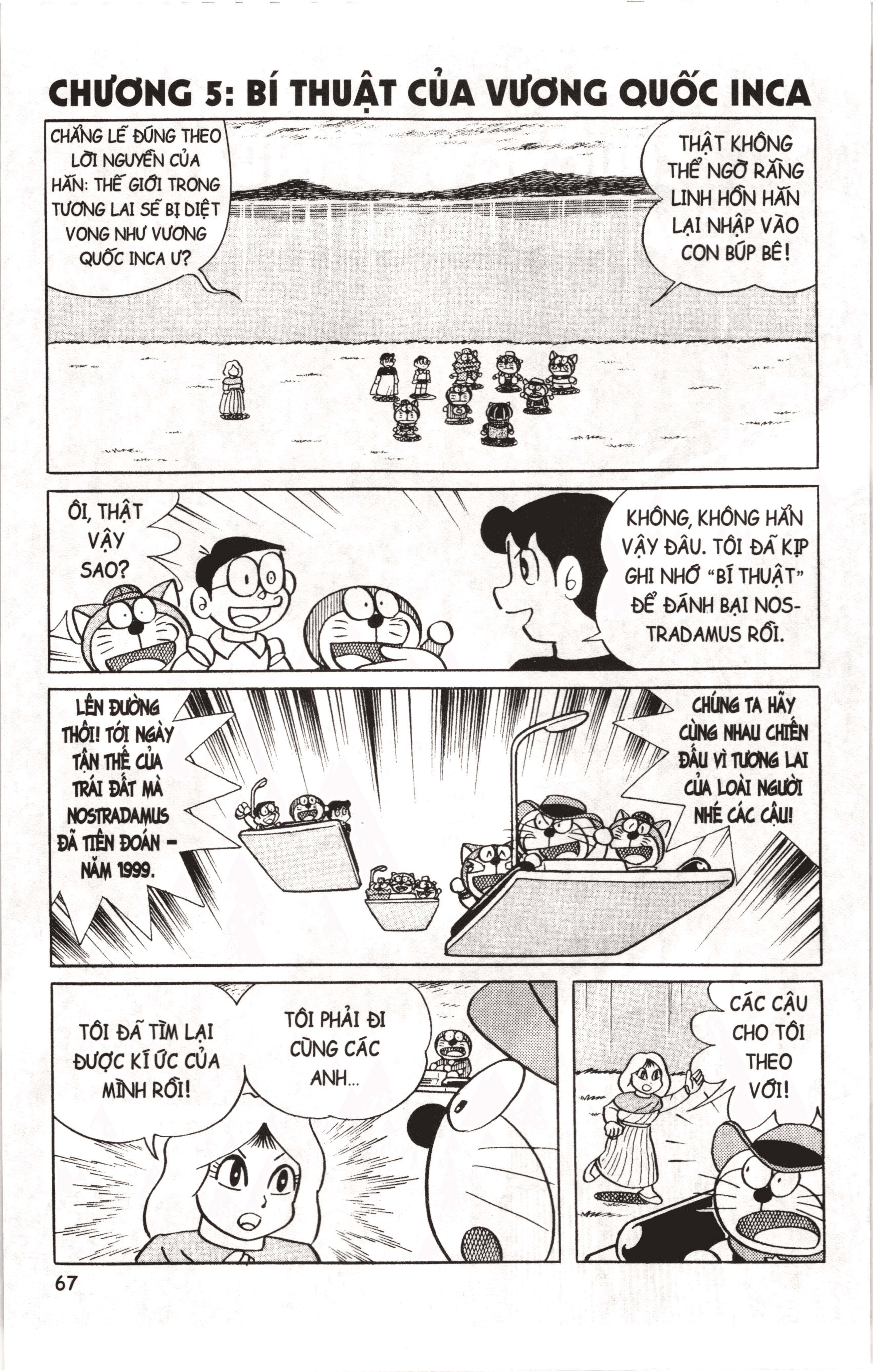 Đội Quân Doraemon Đặc Biệt Chapter 18 - Trang 2
