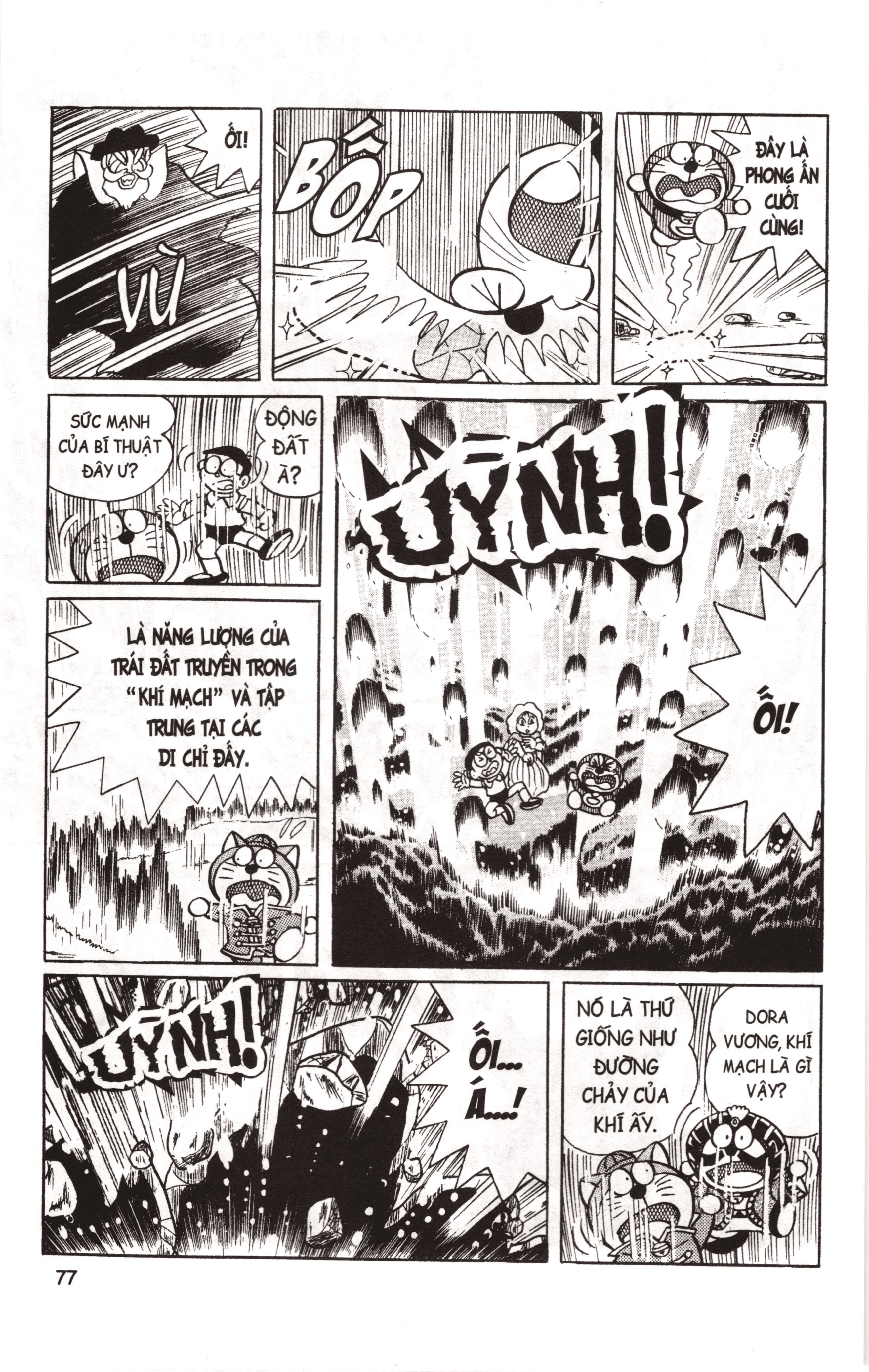 Đội Quân Doraemon Đặc Biệt Chapter 18 - Trang 2