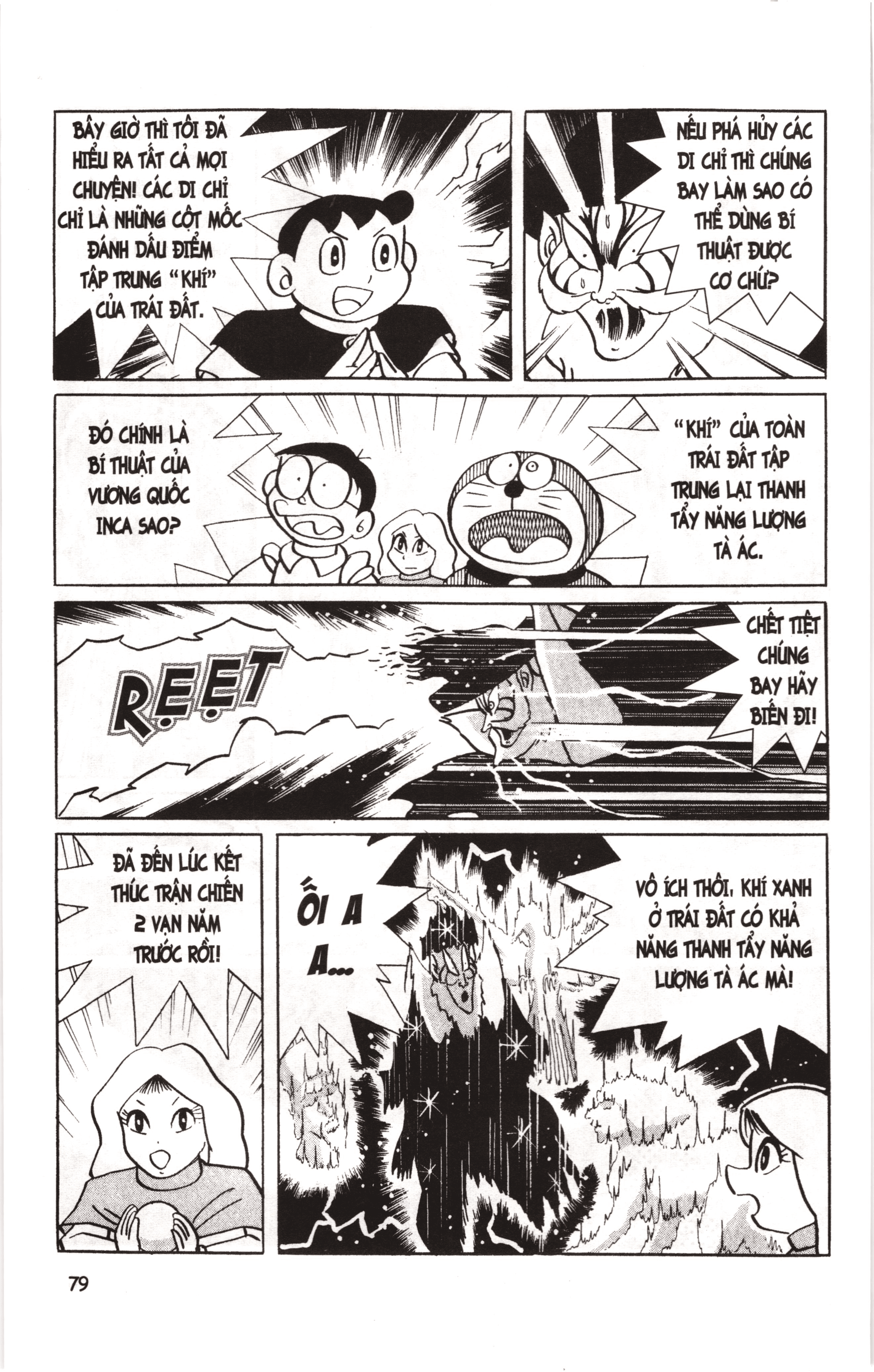 Đội Quân Doraemon Đặc Biệt Chapter 18 - Trang 2