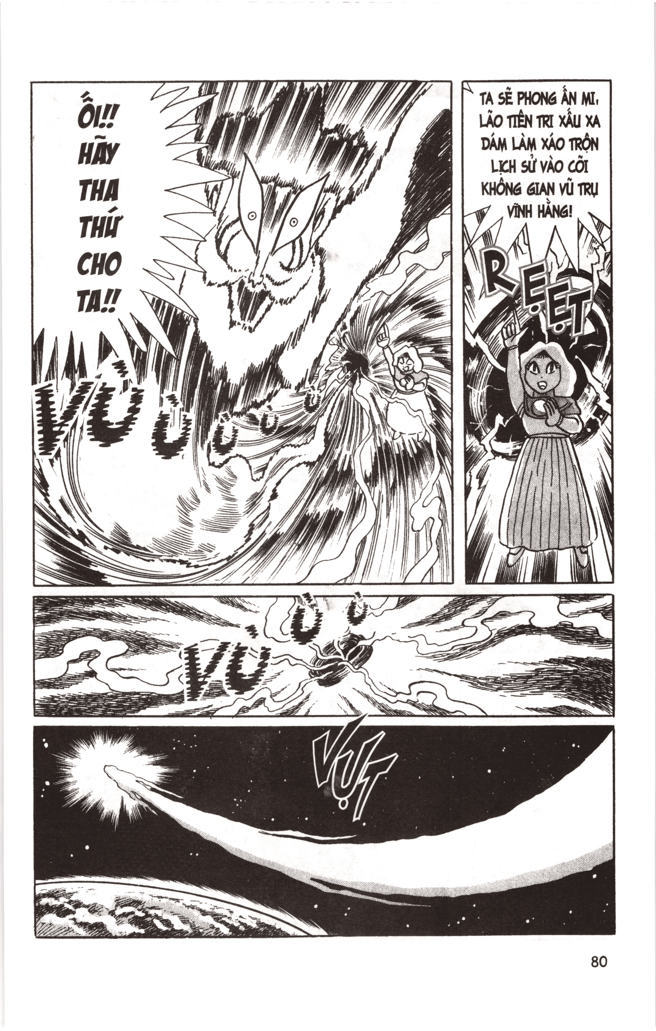 Đội Quân Doraemon Đặc Biệt Chapter 18 - Trang 2