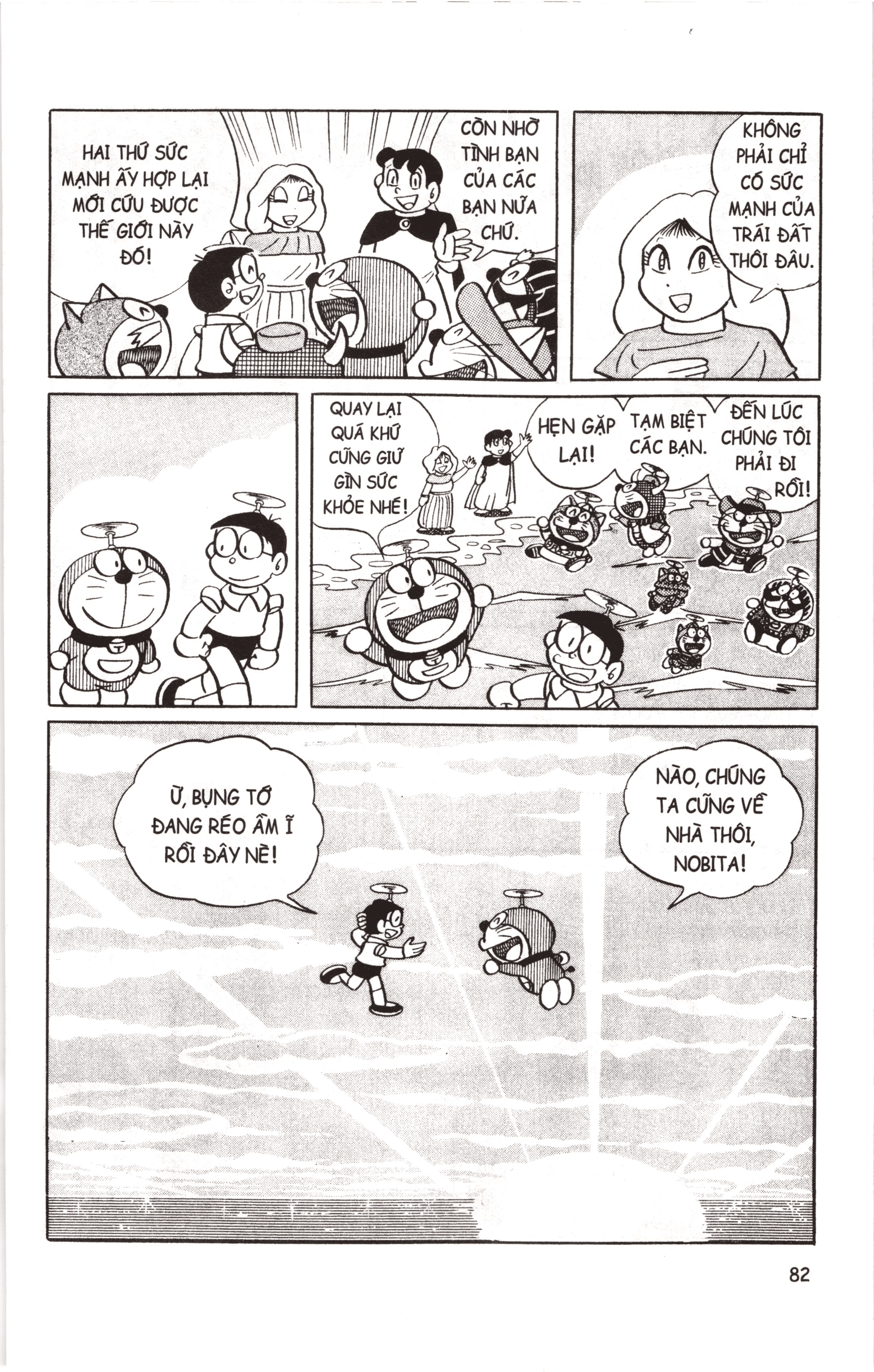 Đội Quân Doraemon Đặc Biệt Chapter 18 - Trang 2