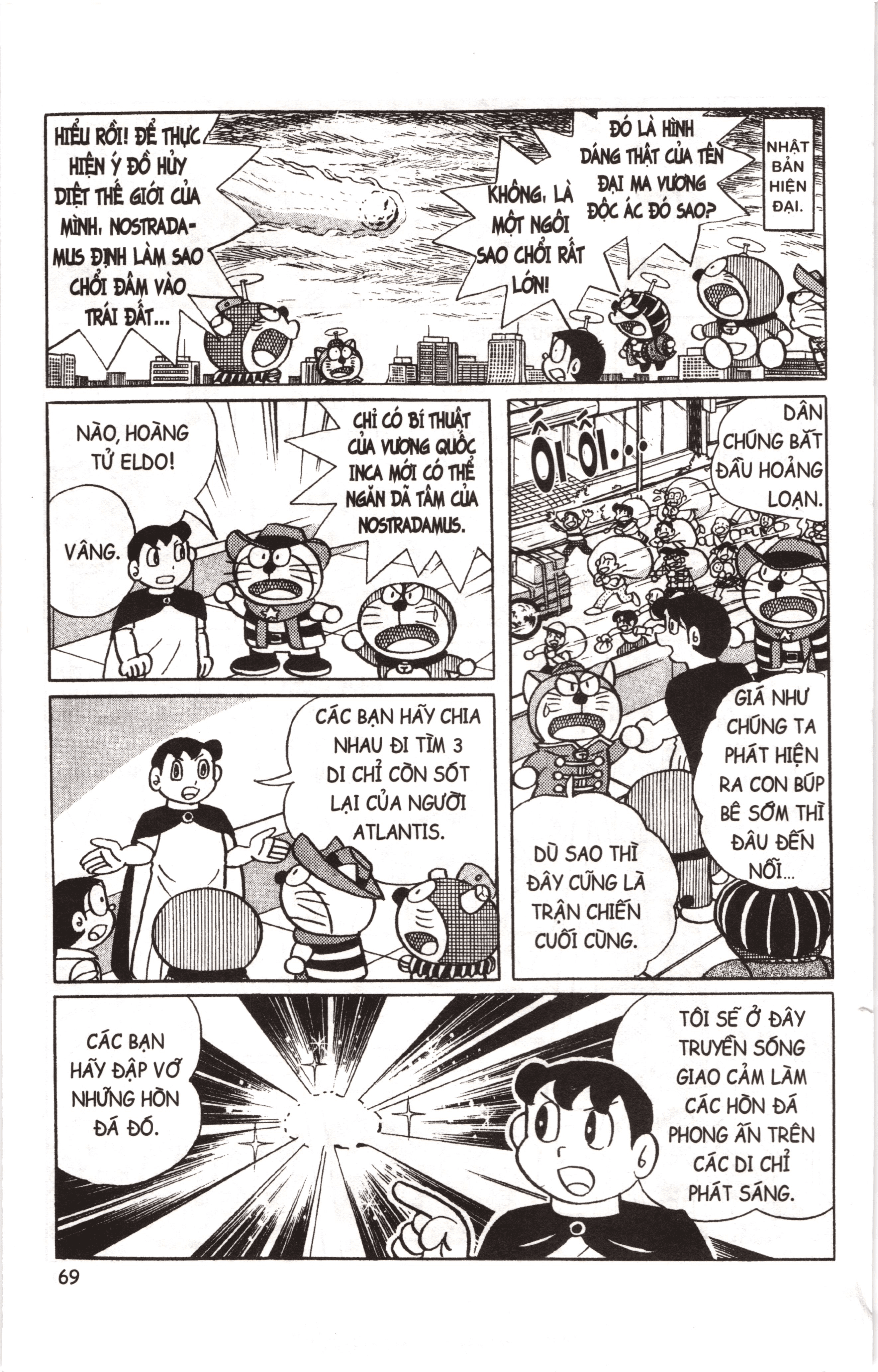 Đội Quân Doraemon Đặc Biệt Chapter 18 - Trang 2