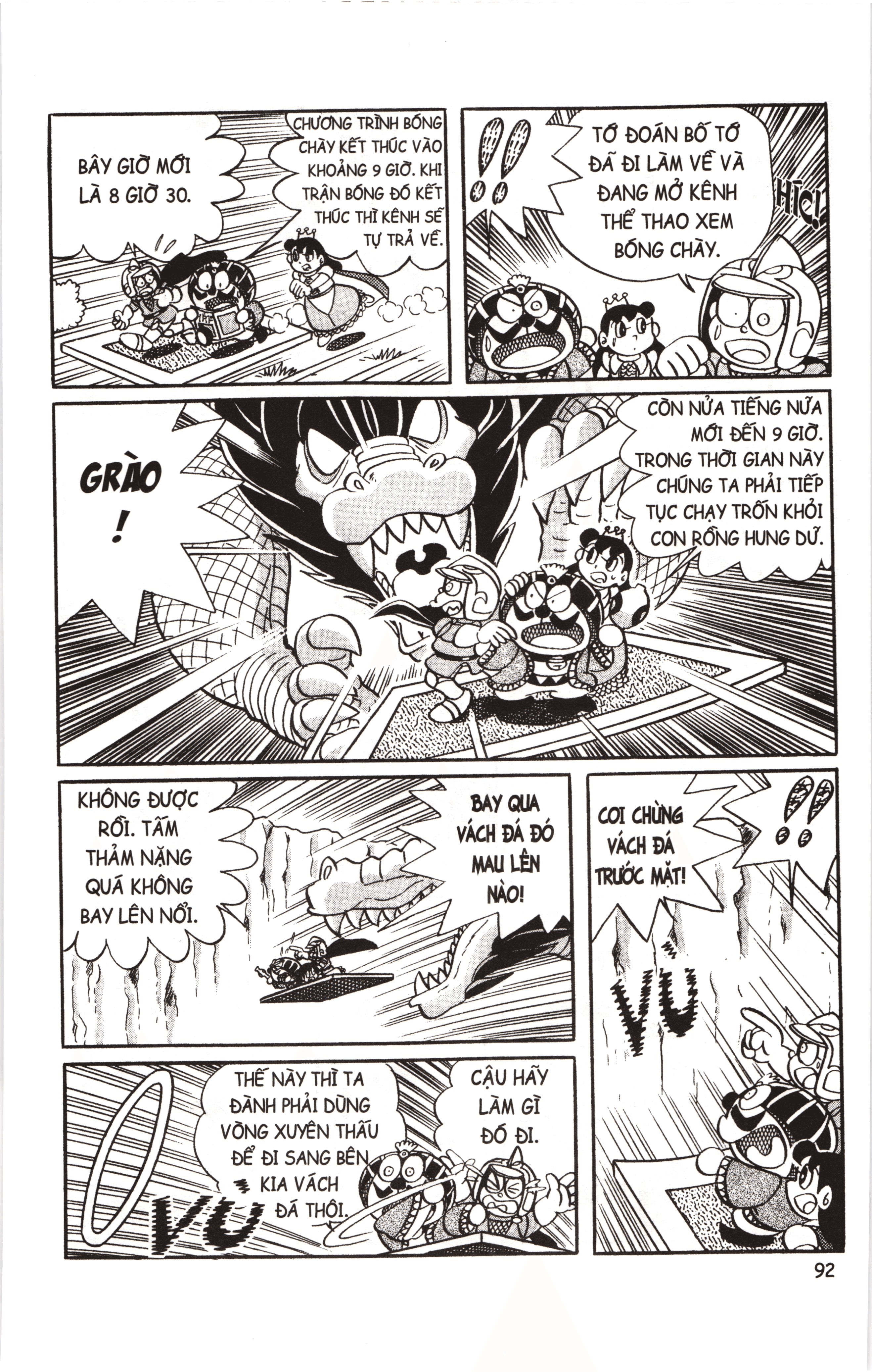 Đội Quân Doraemon Đặc Biệt Chapter 19 - Trang 2