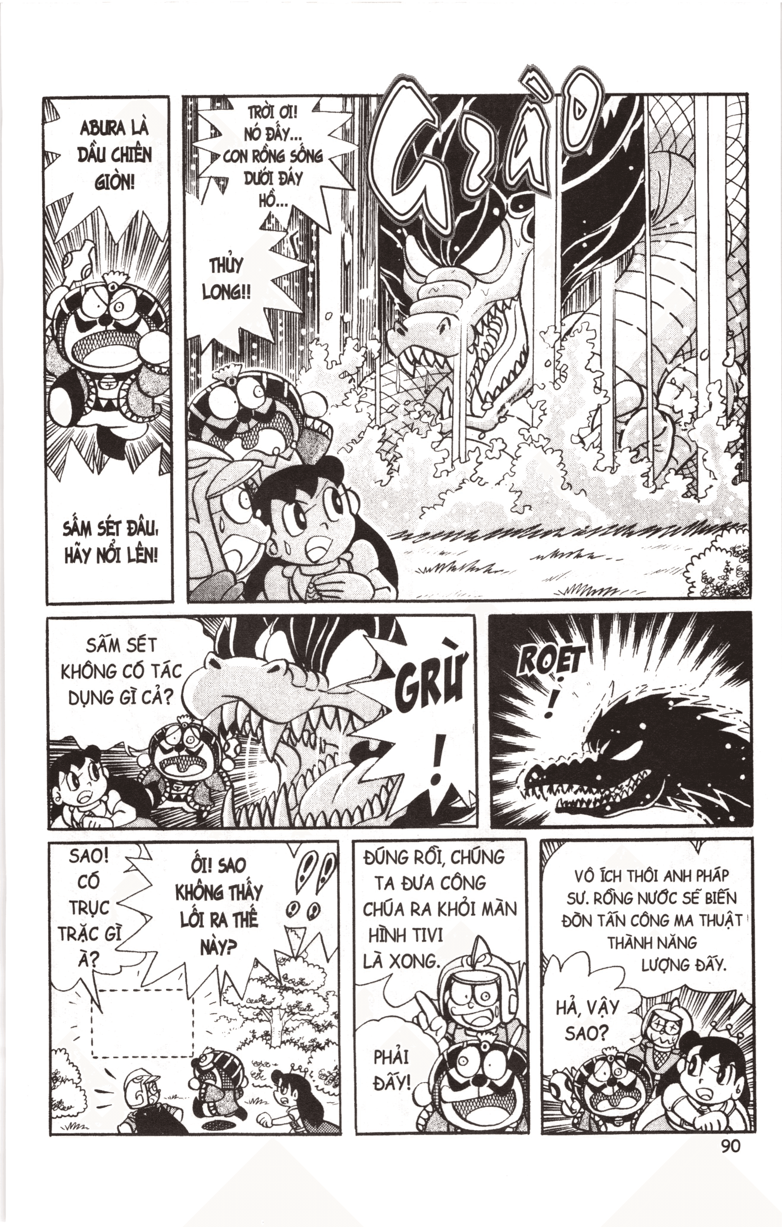 Đội Quân Doraemon Đặc Biệt Chapter 19 - Trang 2