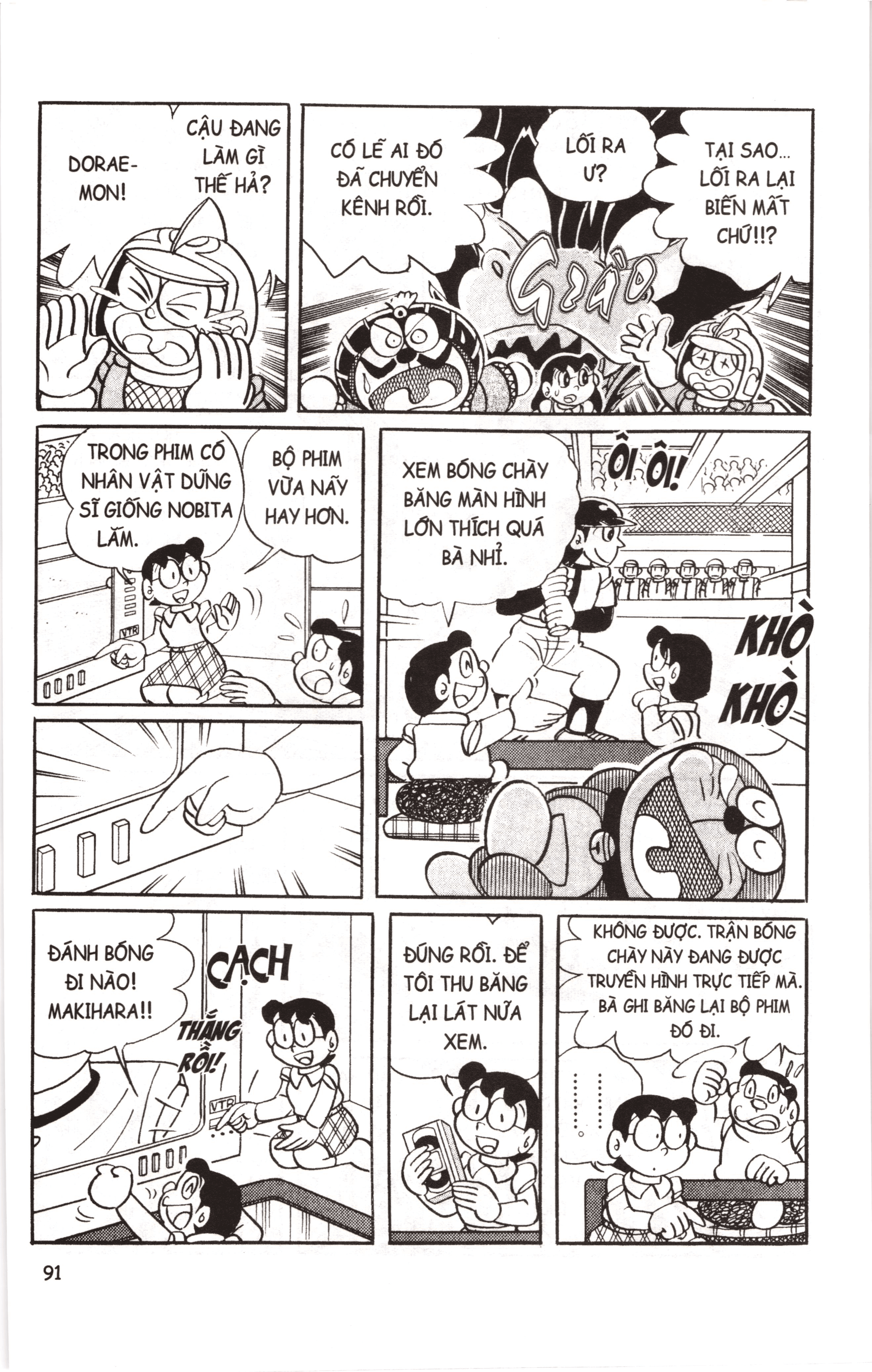 Đội Quân Doraemon Đặc Biệt Chapter 19 - Trang 2