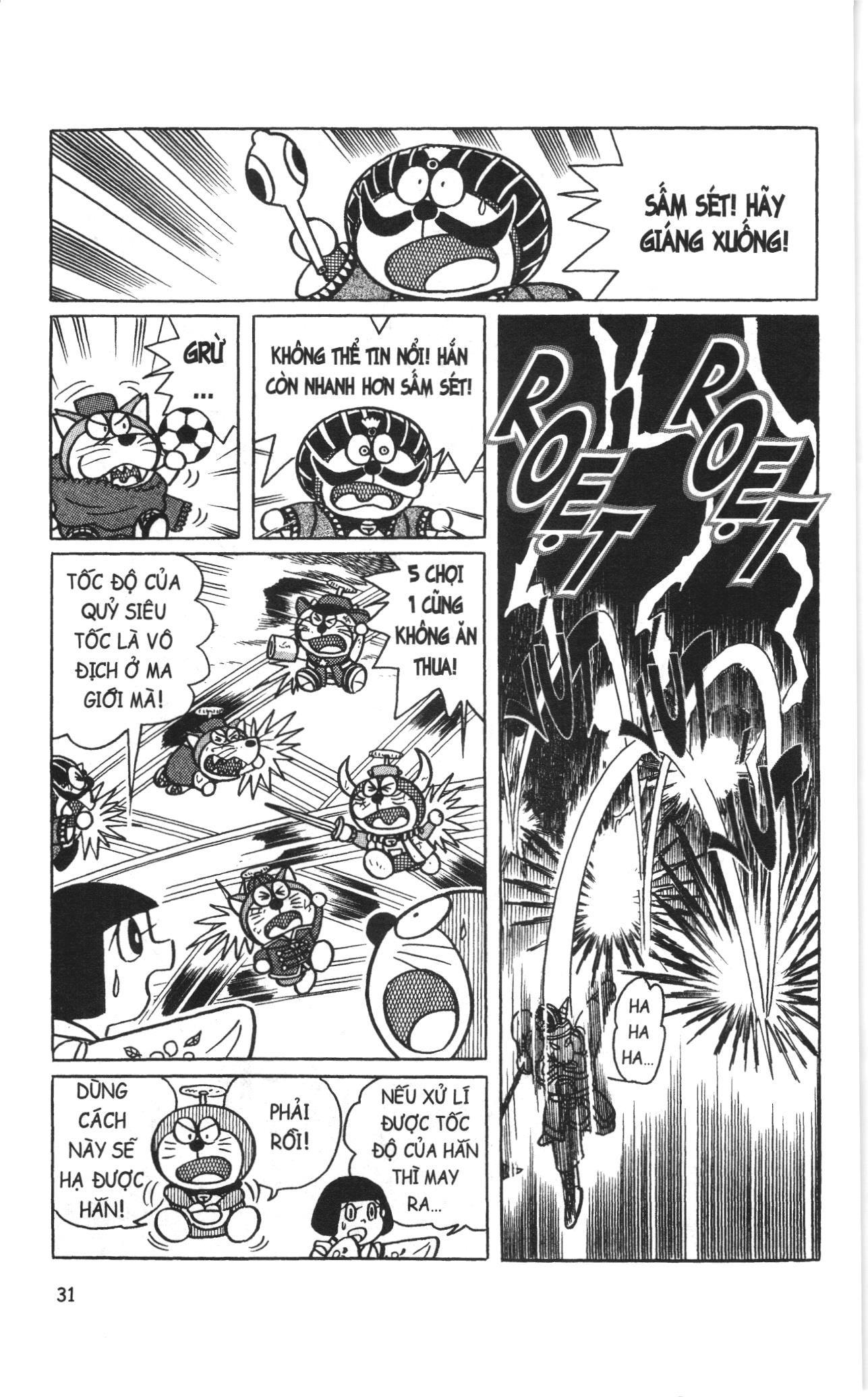 Đội Quân Doraemon Đặc Biệt Chapter 2 - Trang 2