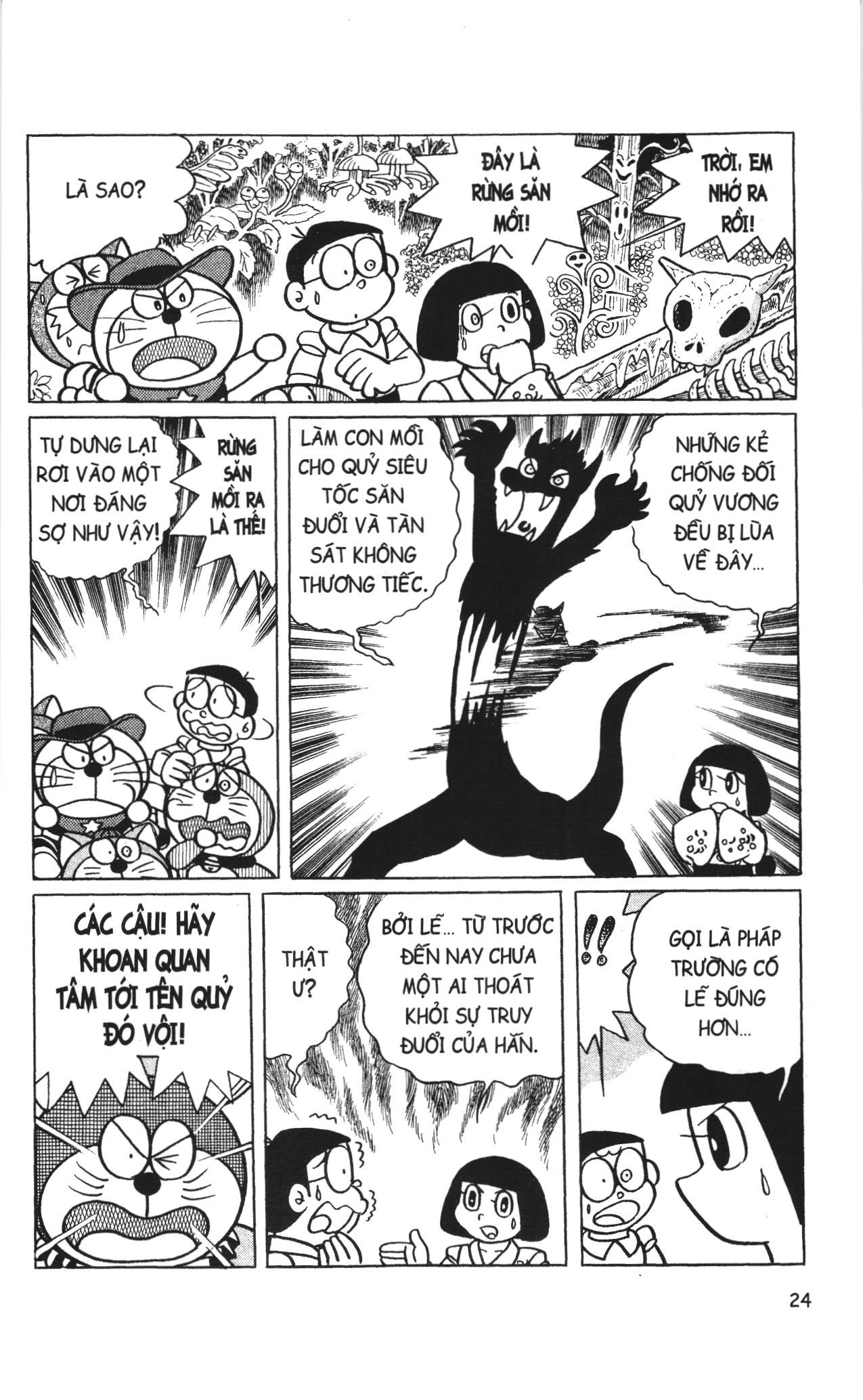 Đội Quân Doraemon Đặc Biệt Chapter 2 - Trang 2